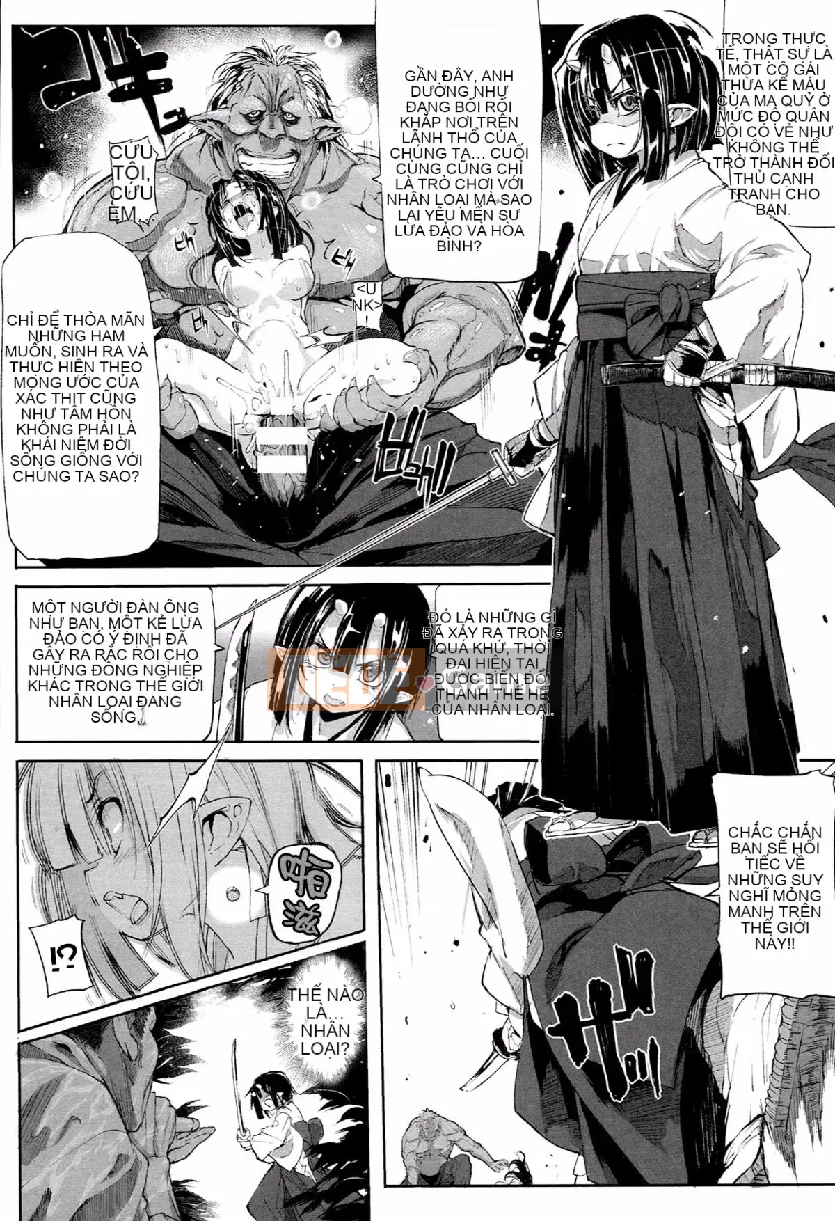 [Mochi] Ogre 憮scatter [Hán hóa cá nhân cuối cùng]