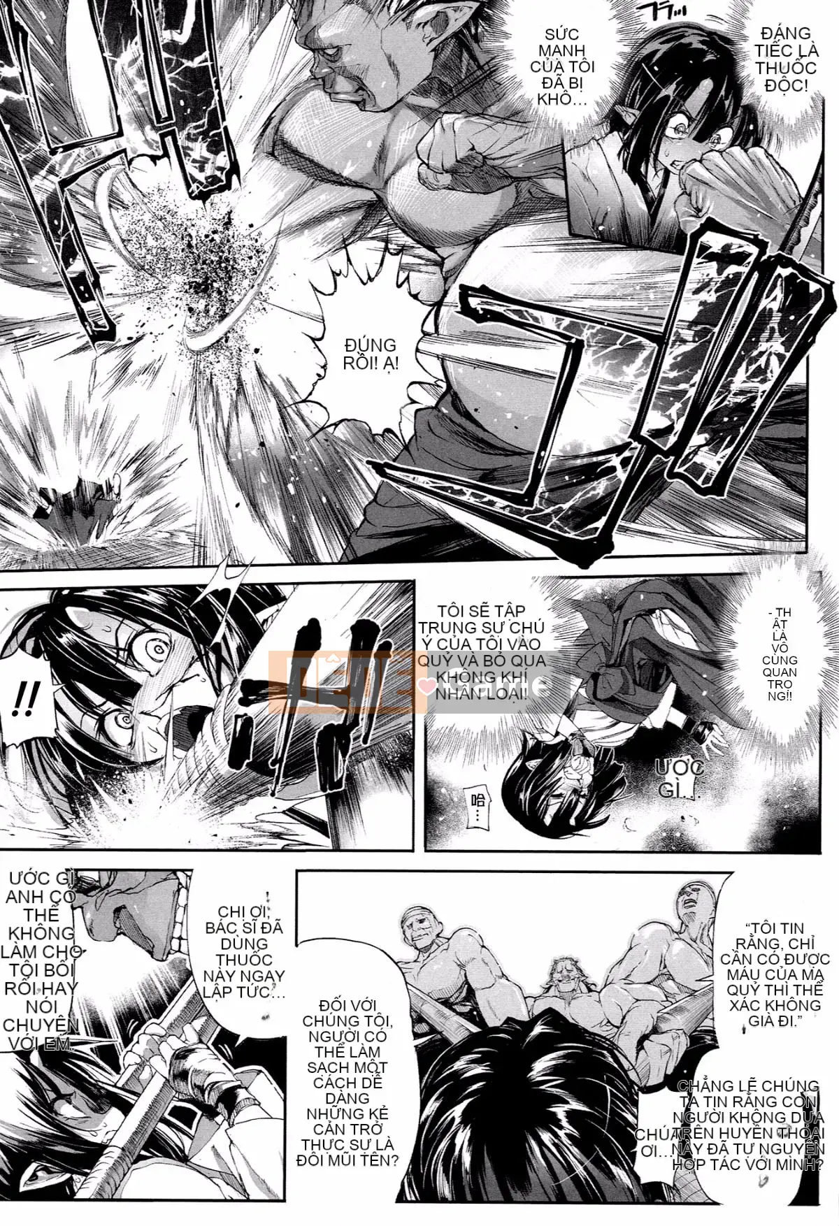 [Mochi] Ogre 憮scatter [Hán hóa cá nhân cuối cùng]