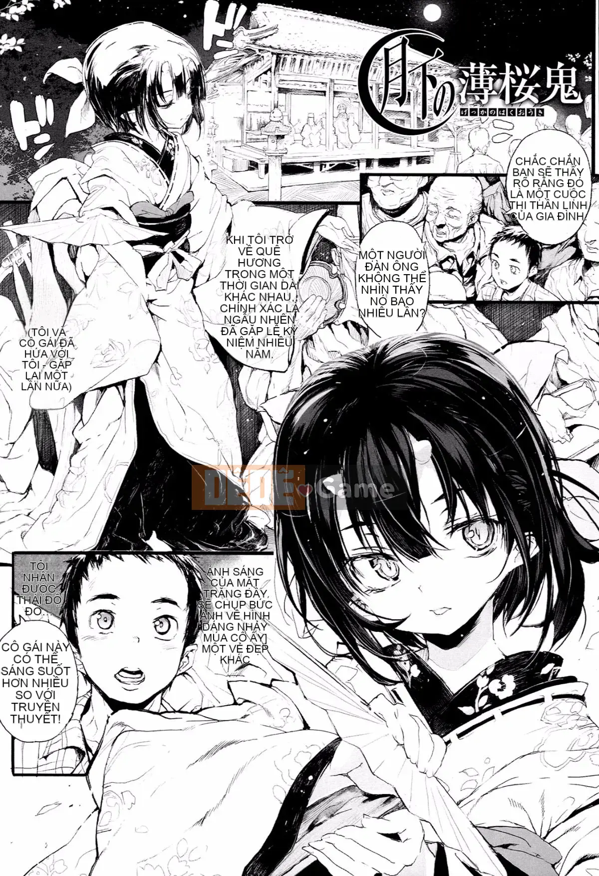 [Mochi] Ogre 憮scatter [Hán hóa cá nhân cuối cùng]