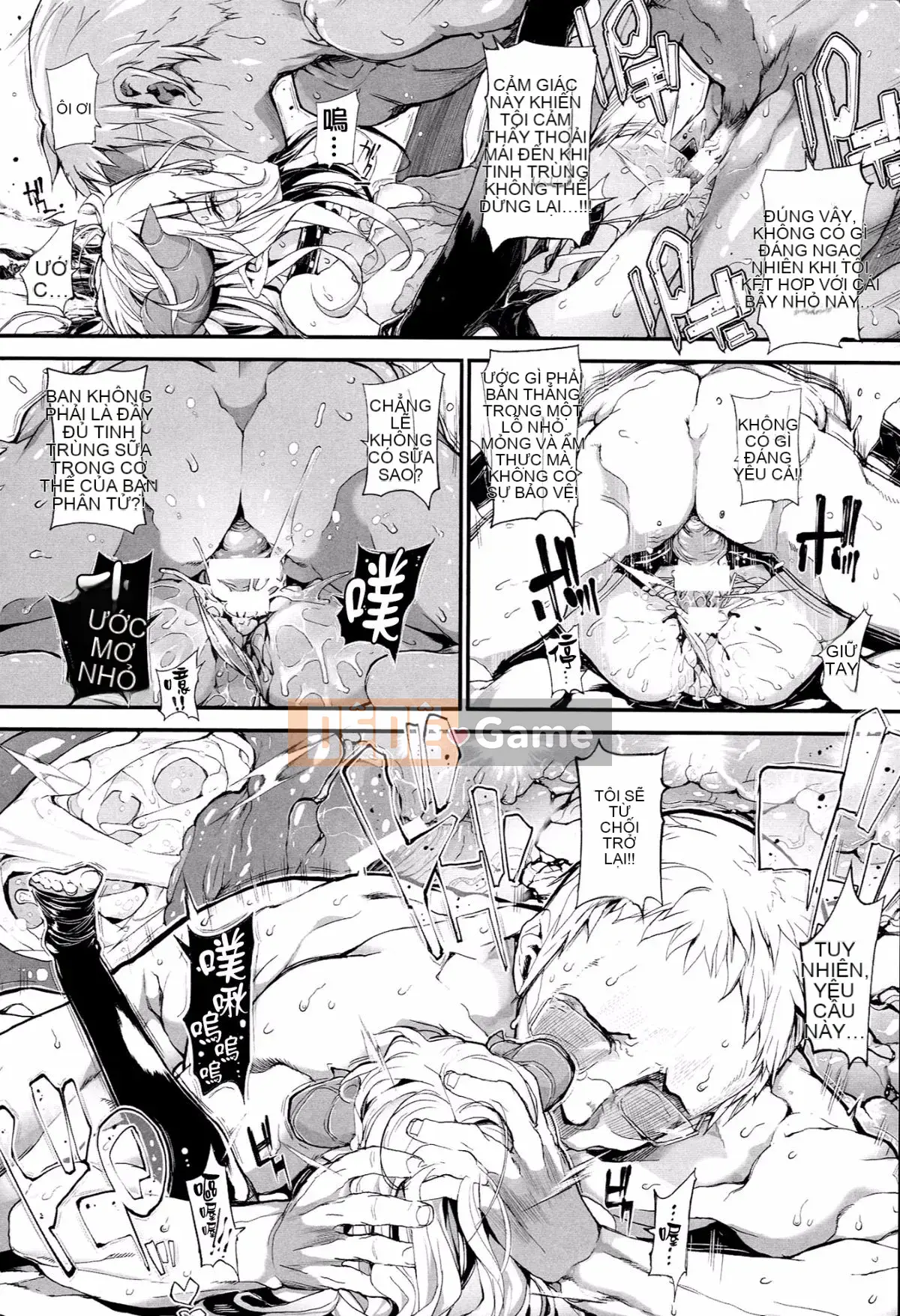 [Mochi] Ogre 憮scatter [Hán hóa cá nhân cuối cùng]