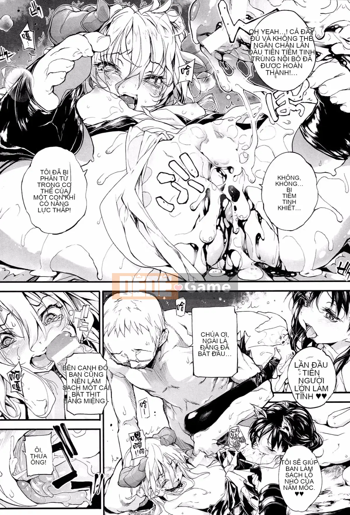 [Mochi] Ogre 憮scatter [Hán hóa cá nhân cuối cùng]