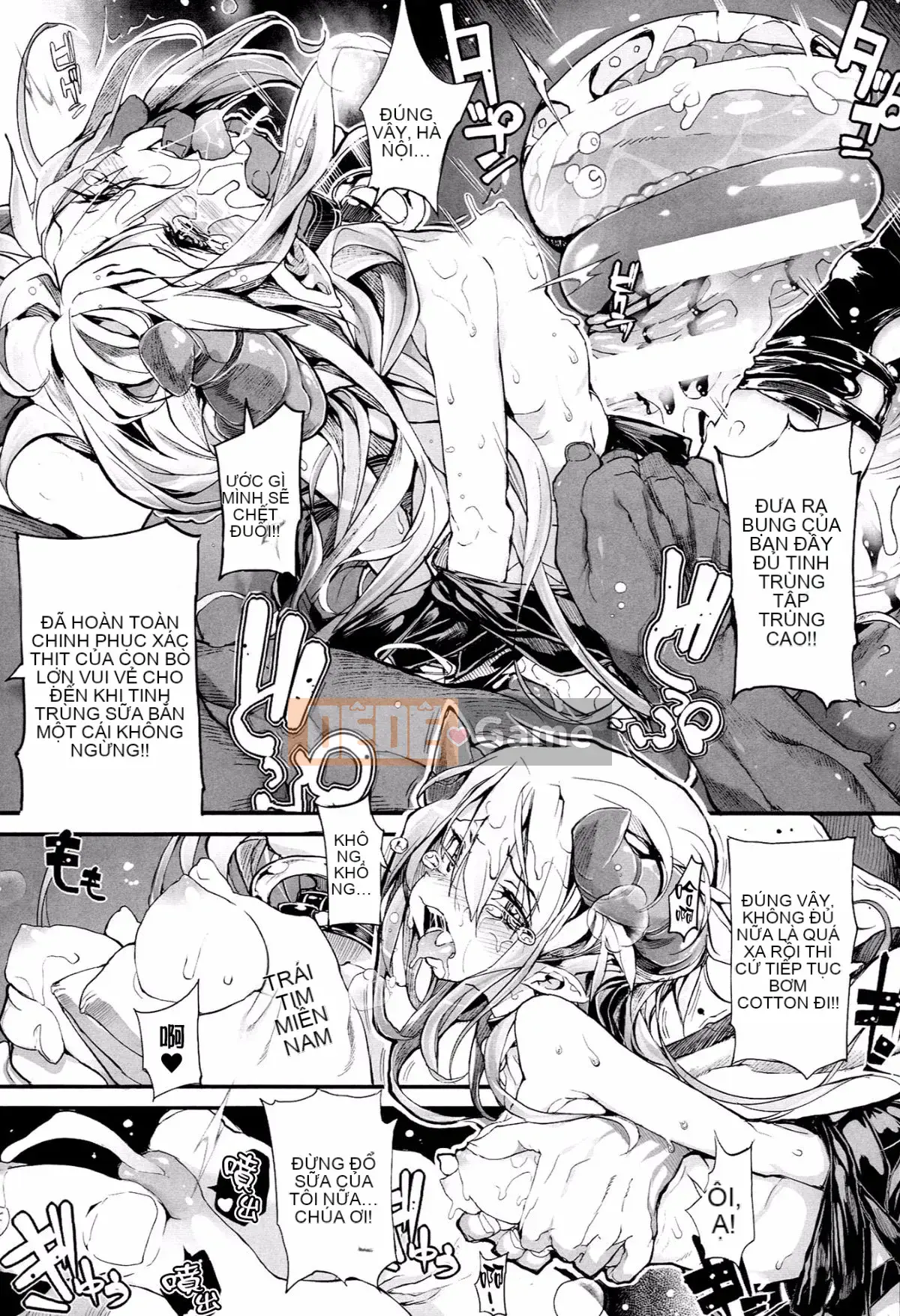 [Mochi] Ogre 憮scatter [Hán hóa cá nhân cuối cùng]