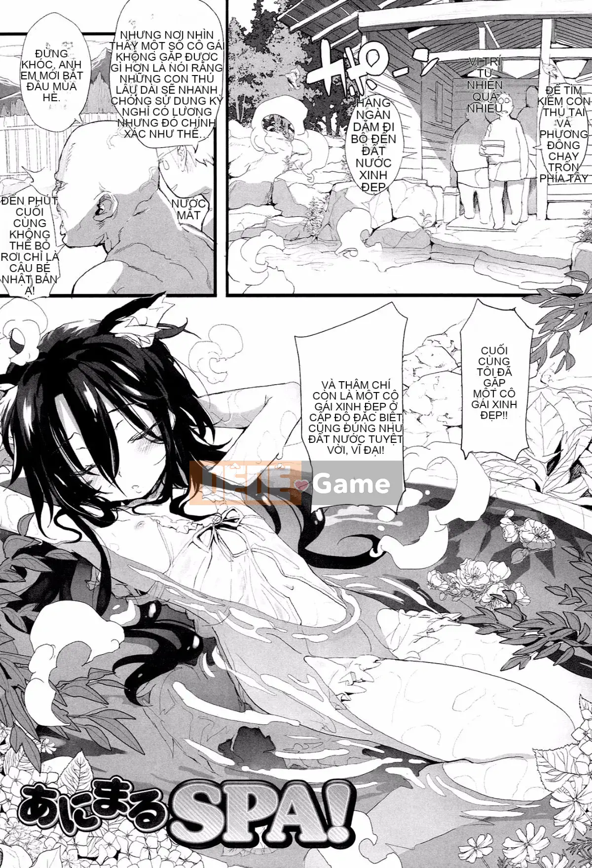 [Mochi] Ogre 憮scatter [Hán hóa cá nhân cuối cùng]