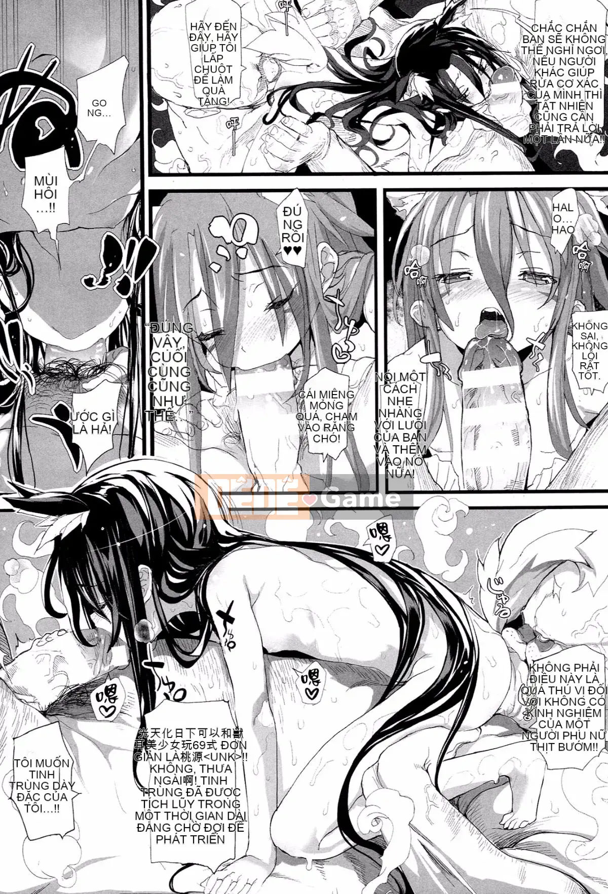 [Mochi] Ogre 憮scatter [Hán hóa cá nhân cuối cùng]