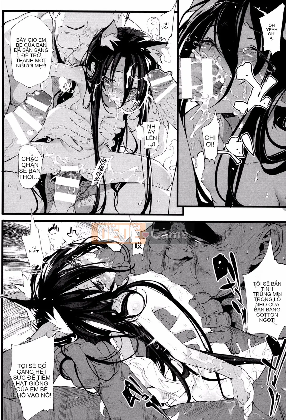 [Mochi] Ogre 憮scatter [Hán hóa cá nhân cuối cùng]