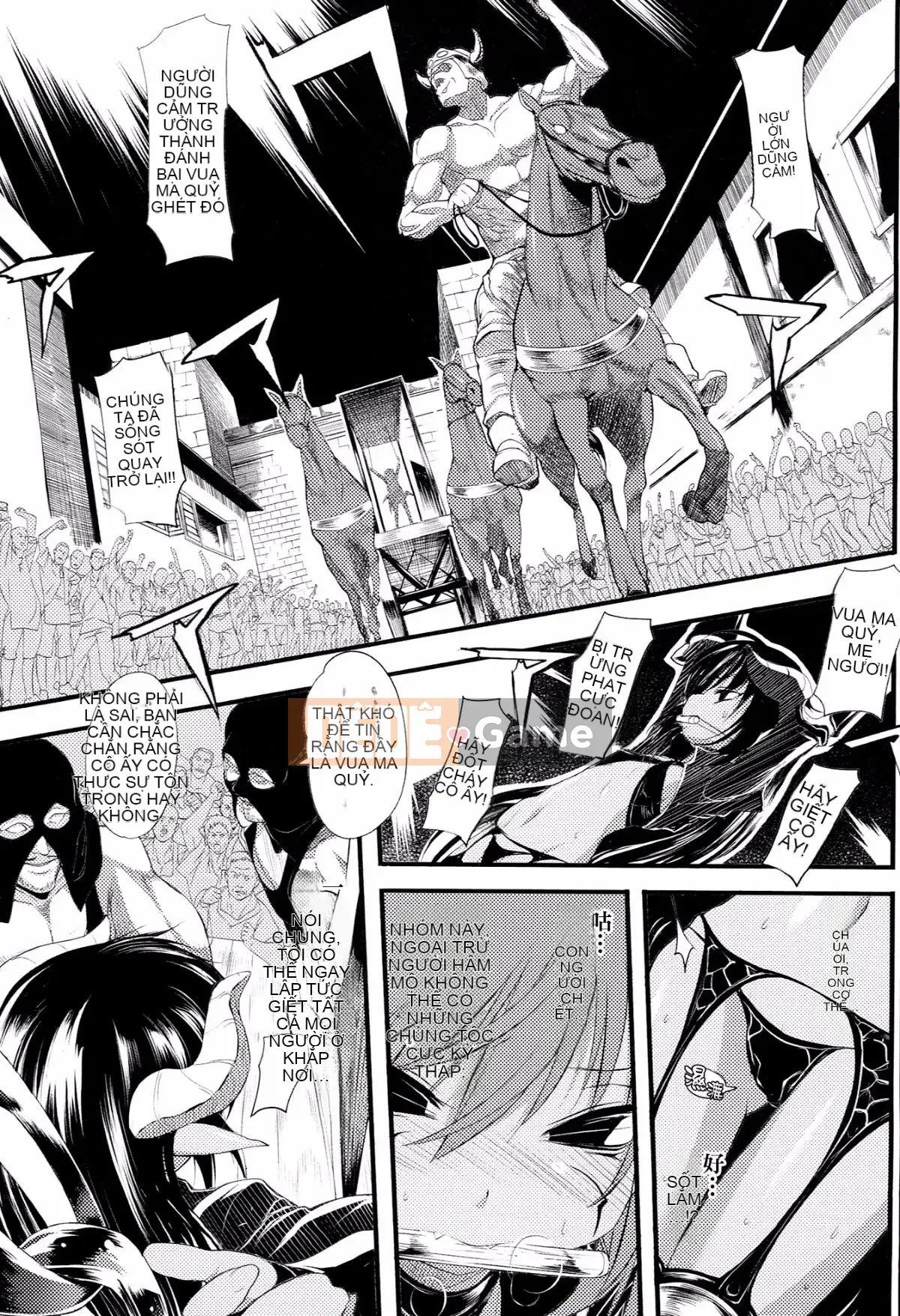 [Mochi] Ogre 憮scatter [Hán hóa cá nhân cuối cùng]