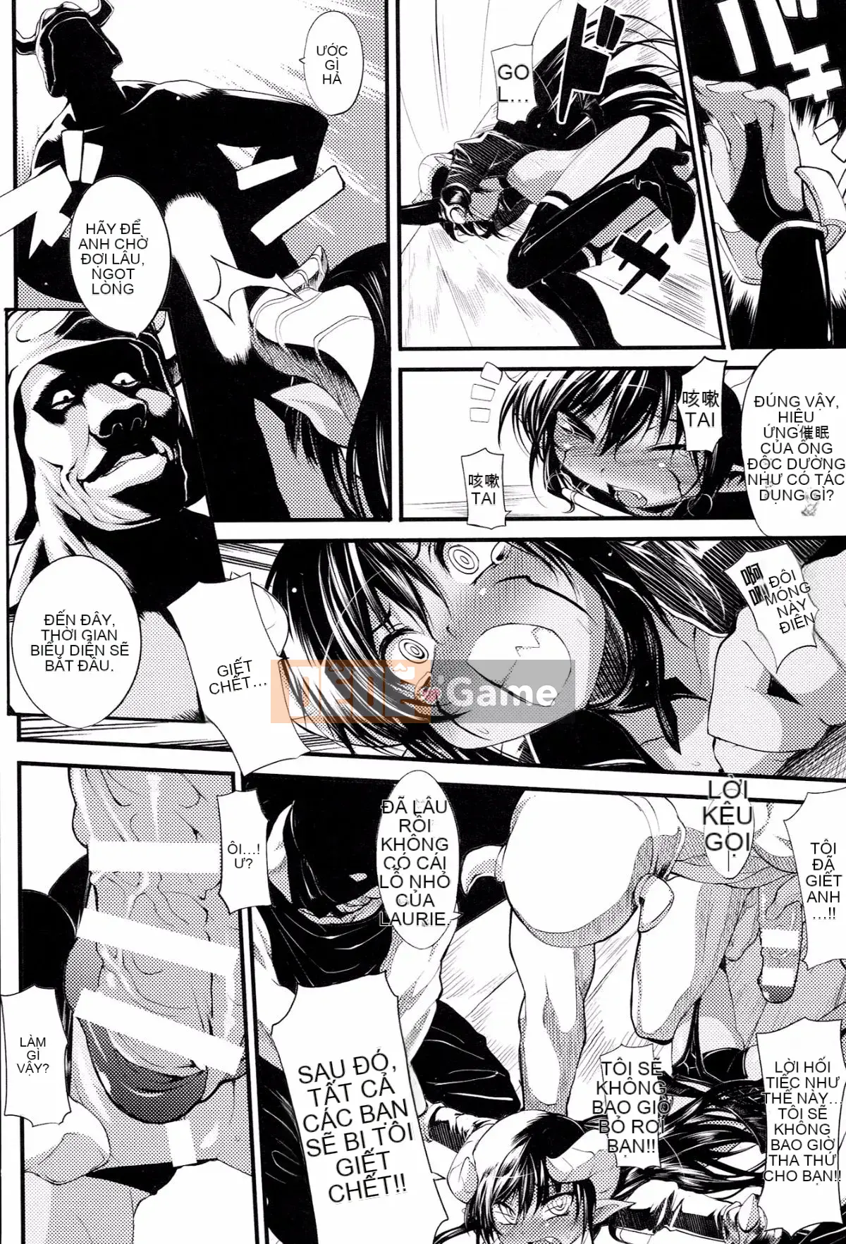 [Mochi] Ogre 憮scatter [Hán hóa cá nhân cuối cùng]