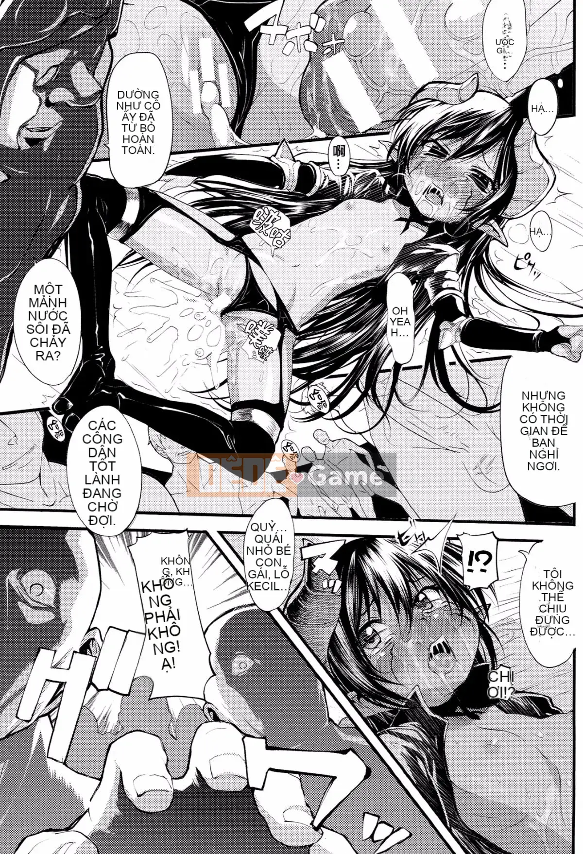 [Mochi] Ogre 憮scatter [Hán hóa cá nhân cuối cùng]