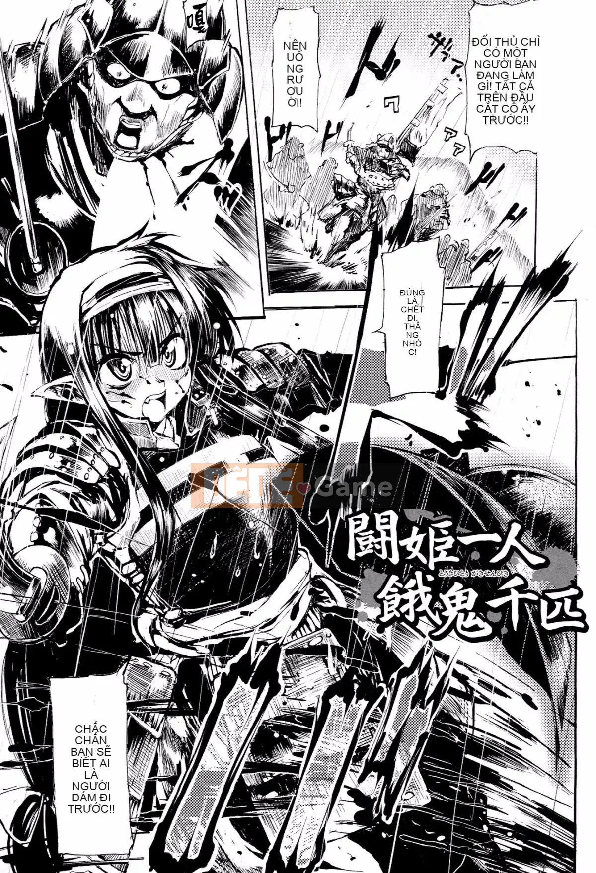 [Mochi] Ogre 憮scatter [Hán hóa cá nhân cuối cùng]