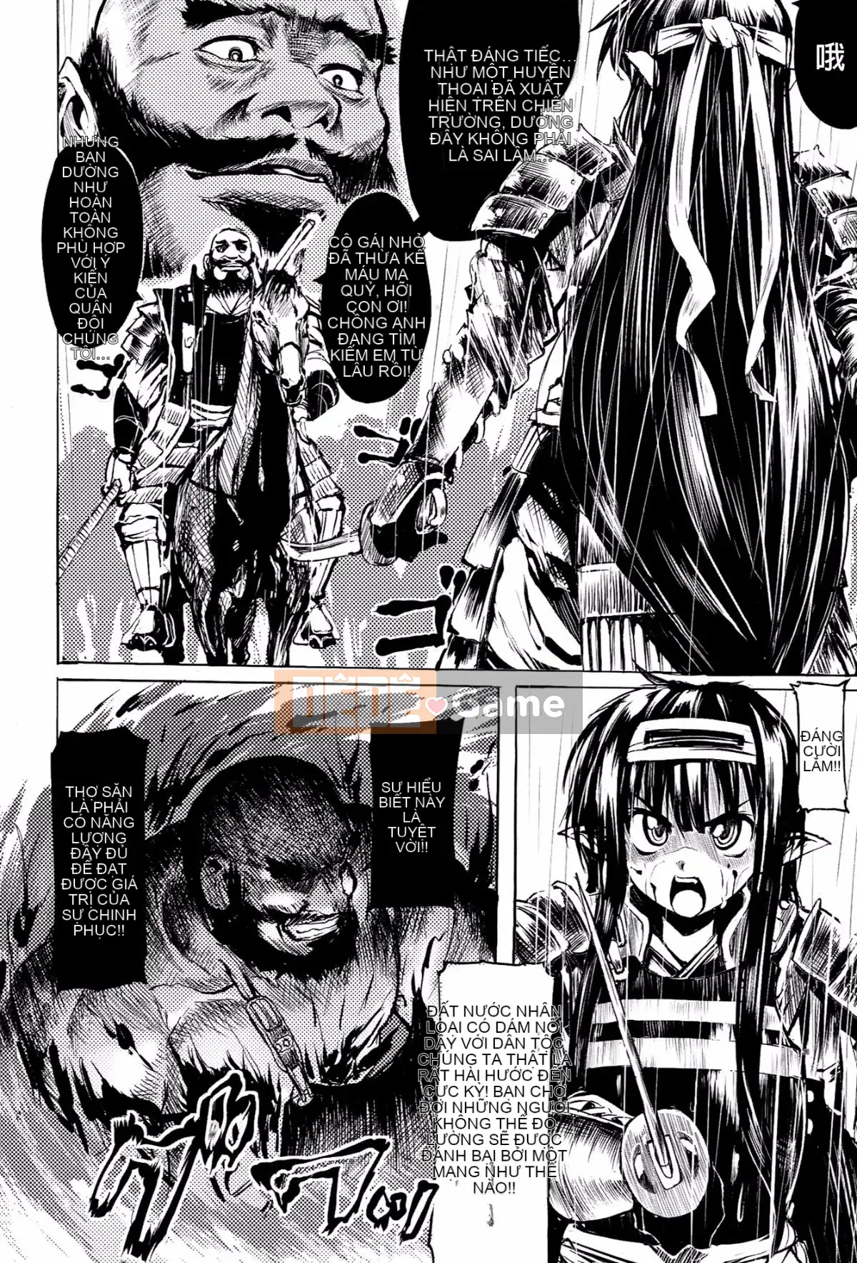 [Mochi] Ogre 憮scatter [Hán hóa cá nhân cuối cùng]