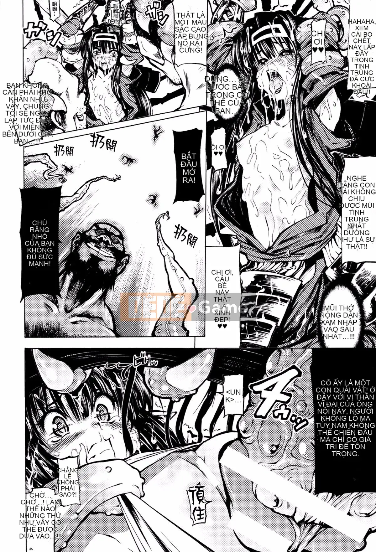 [Mochi] Ogre 憮scatter [Hán hóa cá nhân cuối cùng]