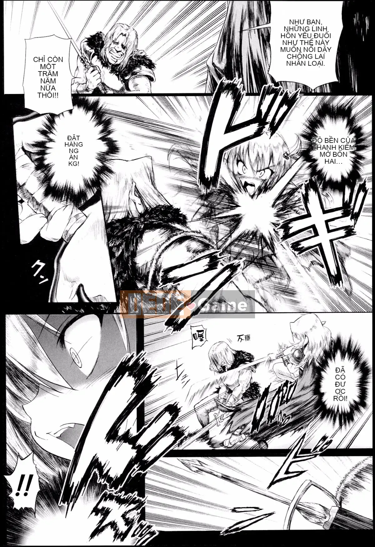 [Mochi] Ogre 憮scatter [Hán hóa cá nhân cuối cùng]