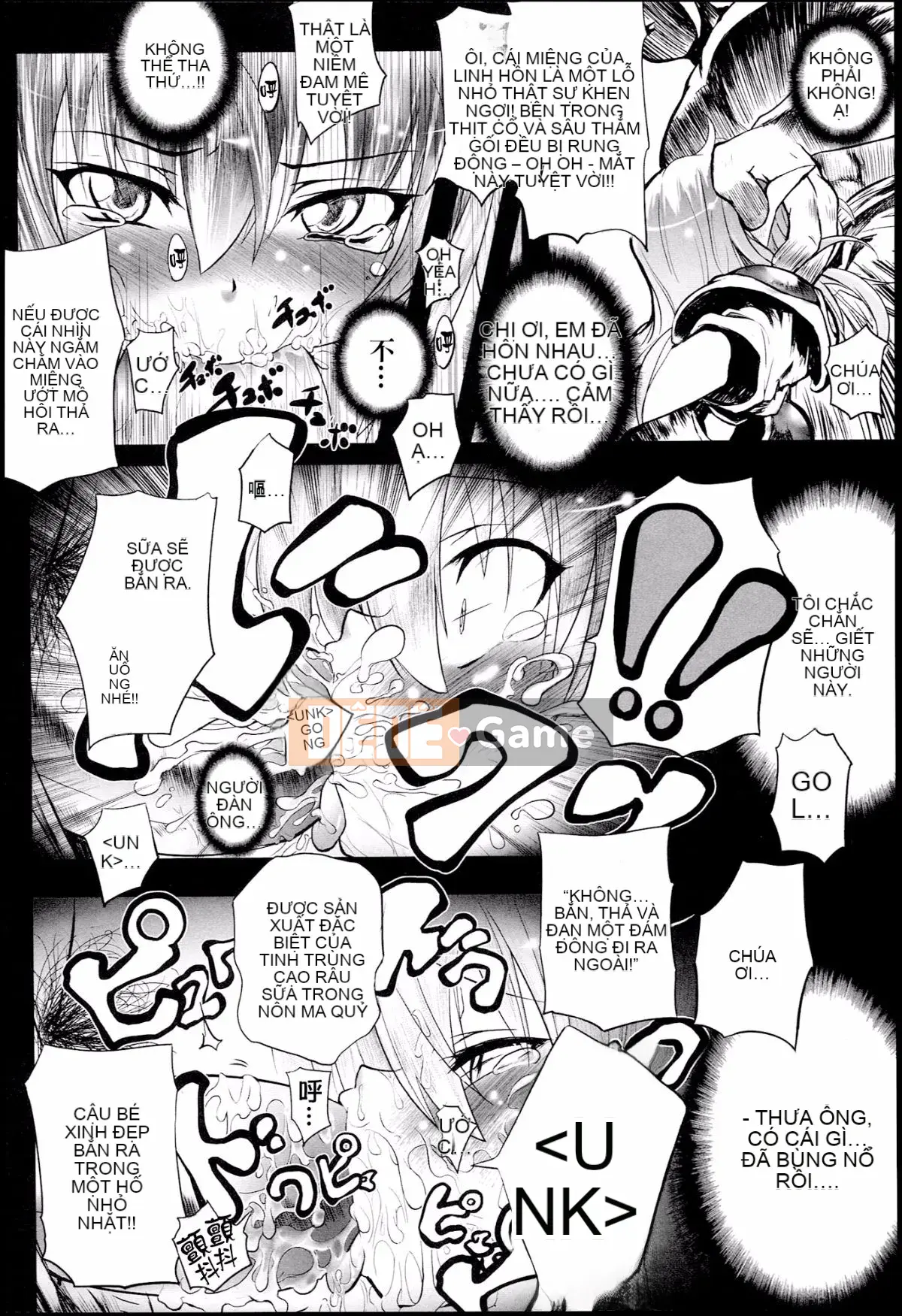 [Mochi] Ogre 憮scatter [Hán hóa cá nhân cuối cùng]