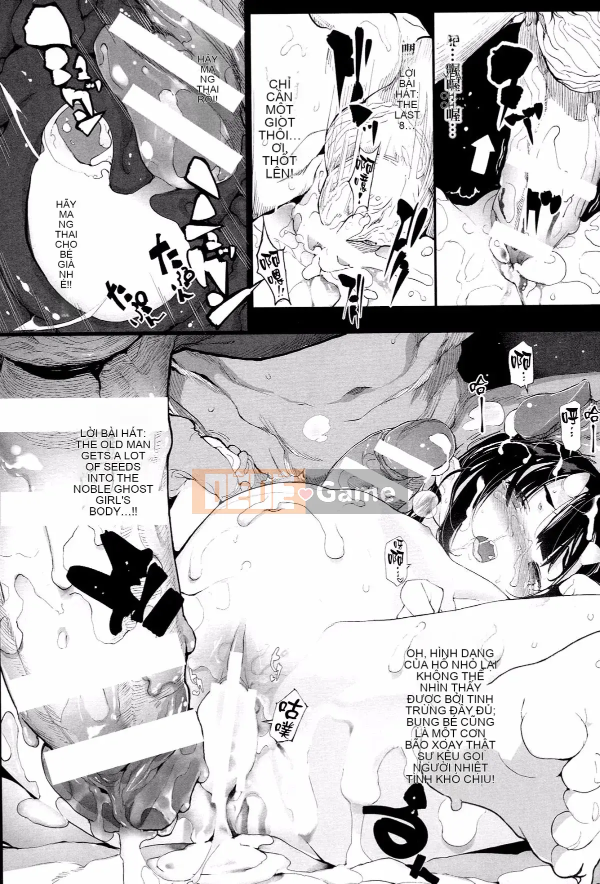 [Mochi] Ogre 憮scatter [Hán hóa cá nhân cuối cùng]