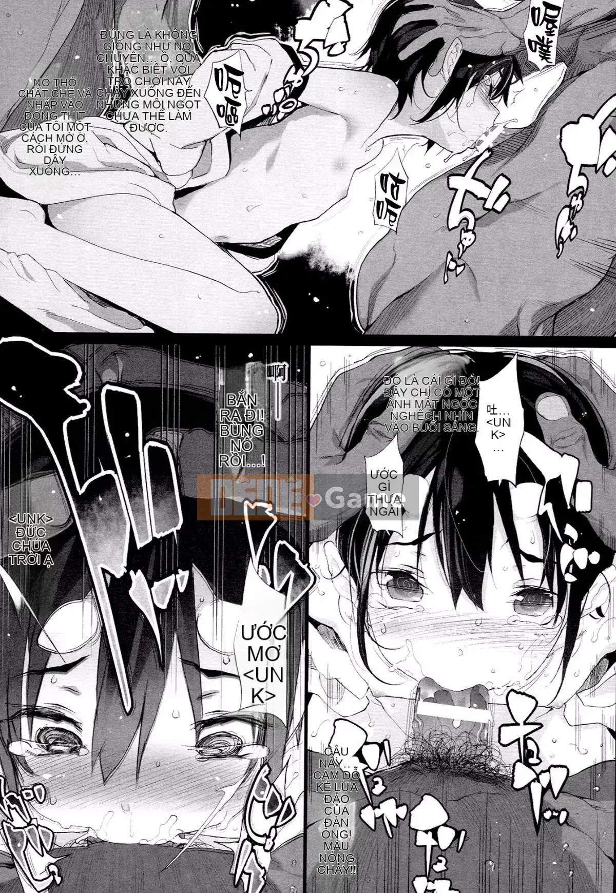 [Mochi] Ogre 憮scatter [Hán hóa cá nhân cuối cùng]