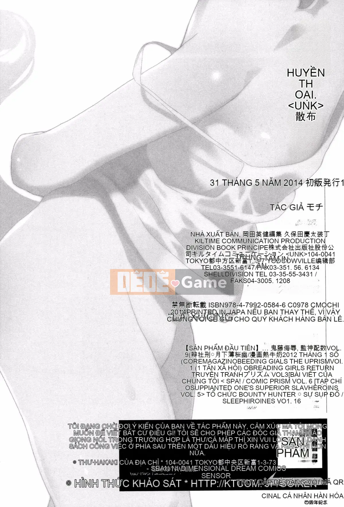 [Mochi] Ogre 憮scatter [Hán hóa cá nhân cuối cùng]