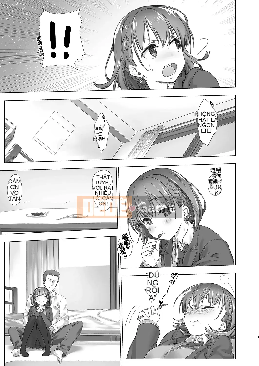 (C94) [Bánh biyori kem tươi (Nanase Melchi)] Xe buýt nhiều khách cuối tuần +α (Thứ hai nặng)[oo bạn cá nhân Han]