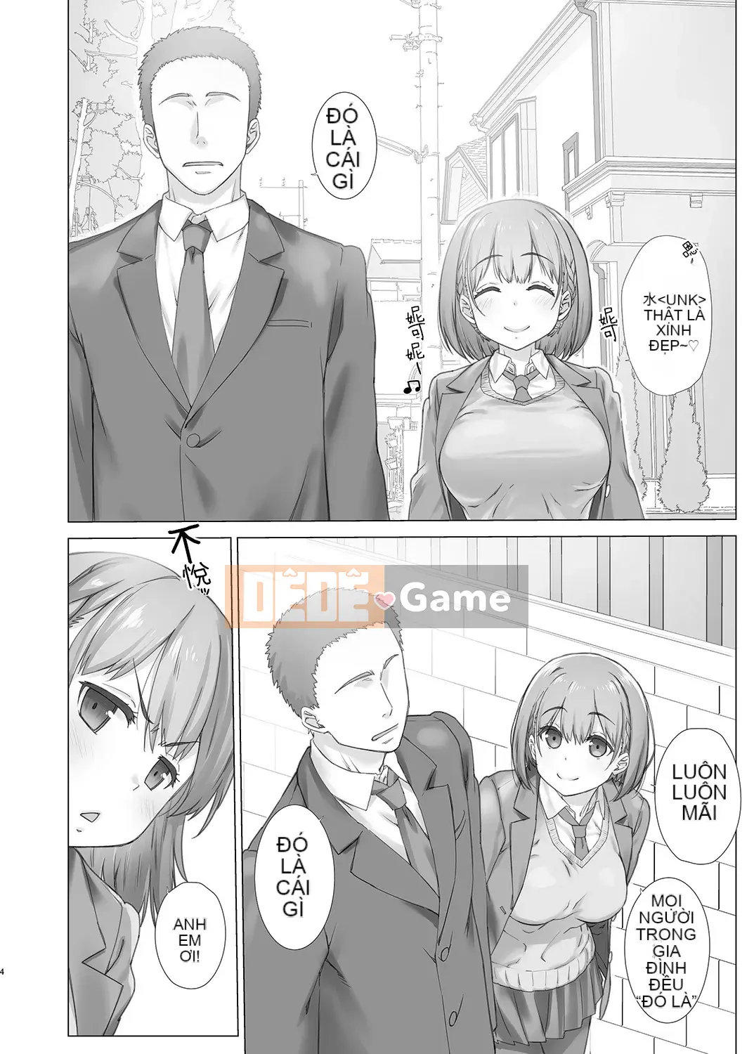 (C94) [Bánh biyori kem tươi (Nanase Melchi)] Xe buýt nhiều khách cuối tuần +α (Thứ hai nặng)[oo bạn cá nhân Han]