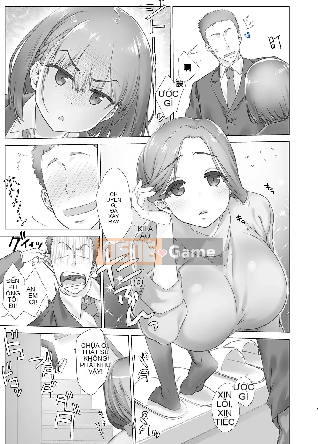 (C94) [Bánh biyori kem tươi (Nanase Melchi)] Xe buýt nhiều khách cuối tuần +α (Thứ hai nặng)[oo bạn cá nhân Han]