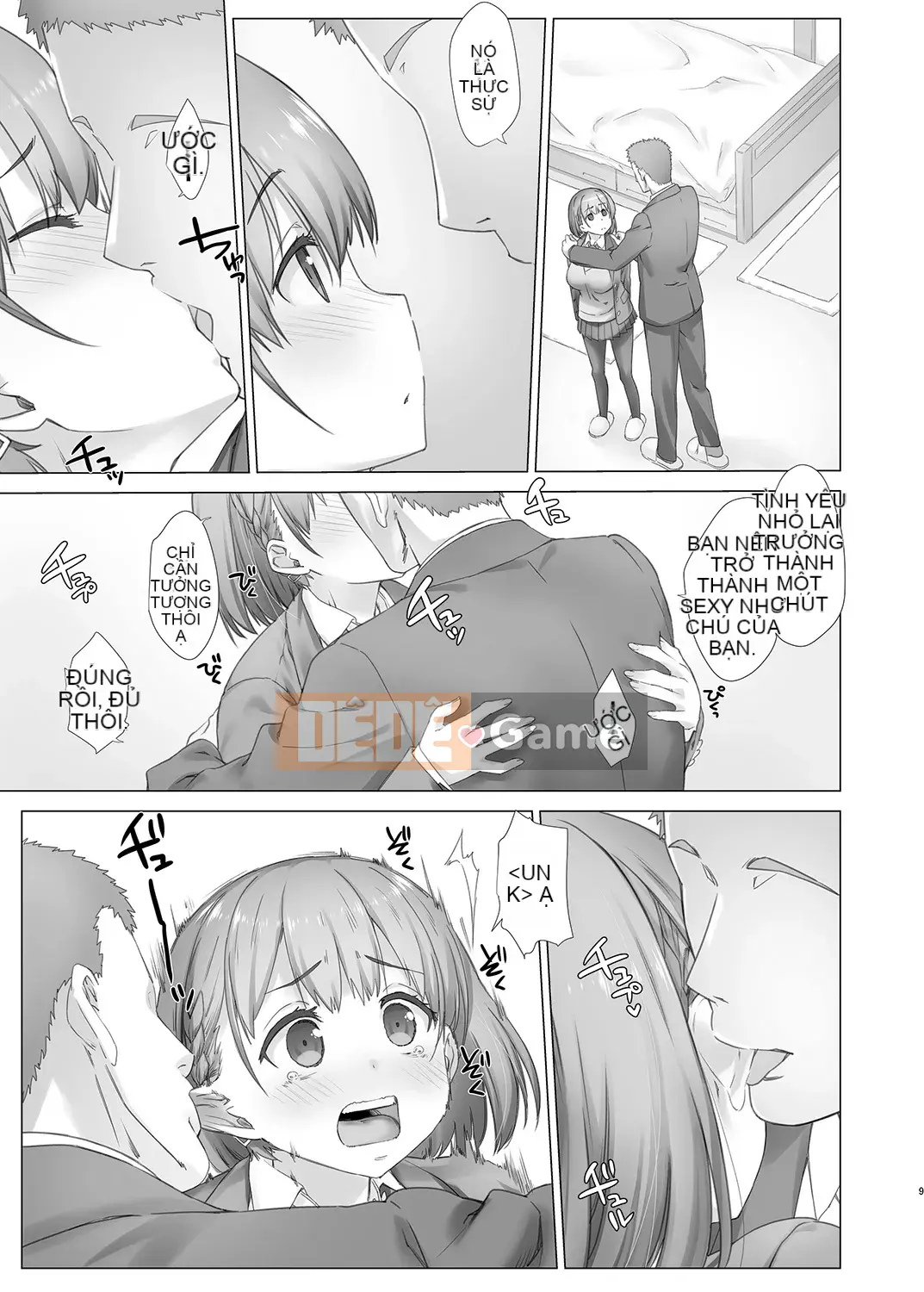 (C94) [Bánh biyori kem tươi (Nanase Melchi)] Xe buýt nhiều khách cuối tuần +α (Thứ hai nặng)[oo bạn cá nhân Han]