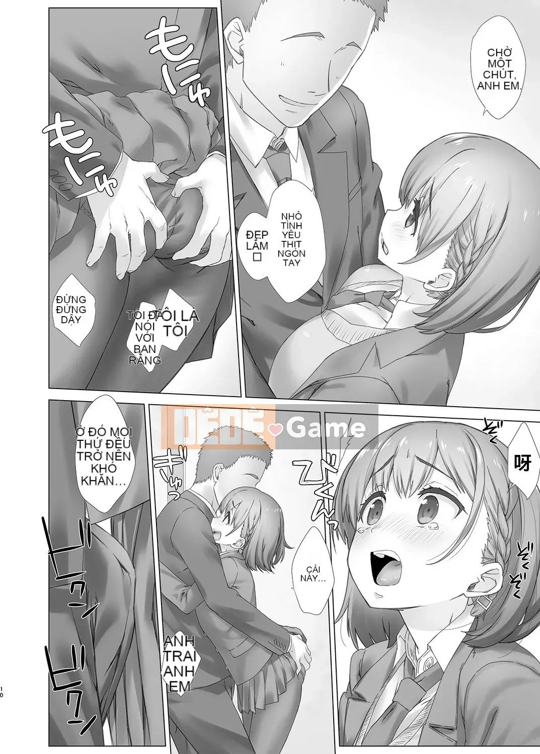 (C94) [Bánh biyori kem tươi (Nanase Melchi)] Xe buýt nhiều khách cuối tuần +α (Thứ hai nặng)[oo bạn cá nhân Han]