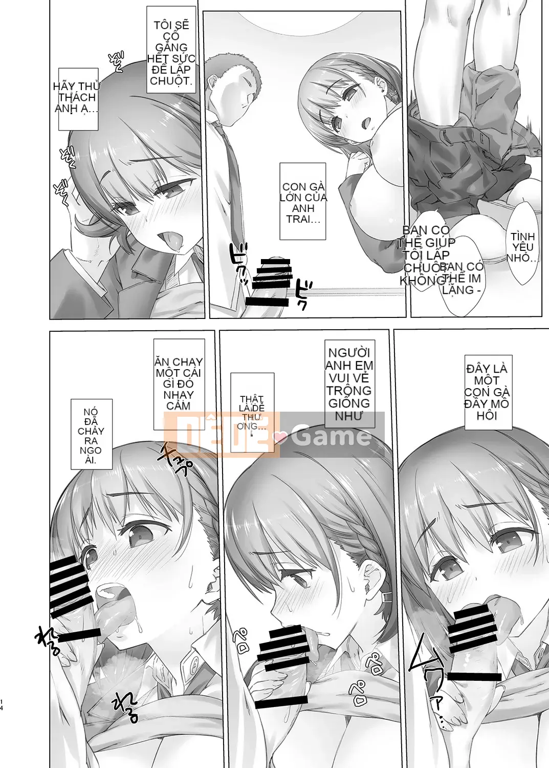 (C94) [Bánh biyori kem tươi (Nanase Melchi)] Xe buýt nhiều khách cuối tuần +α (Thứ hai nặng)[oo bạn cá nhân Han]