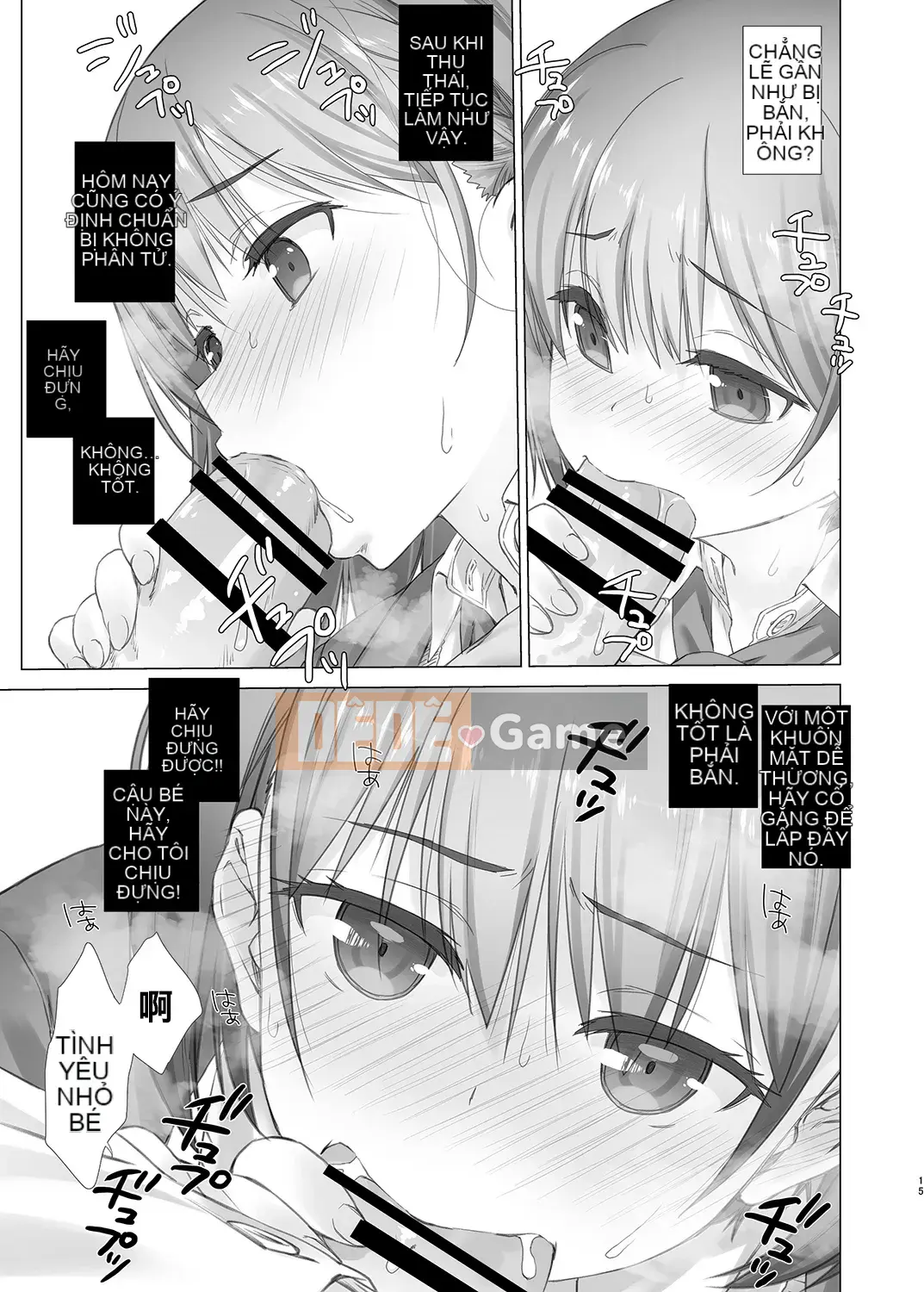 (C94) [Bánh biyori kem tươi (Nanase Melchi)] Xe buýt nhiều khách cuối tuần +α (Thứ hai nặng)[oo bạn cá nhân Han]