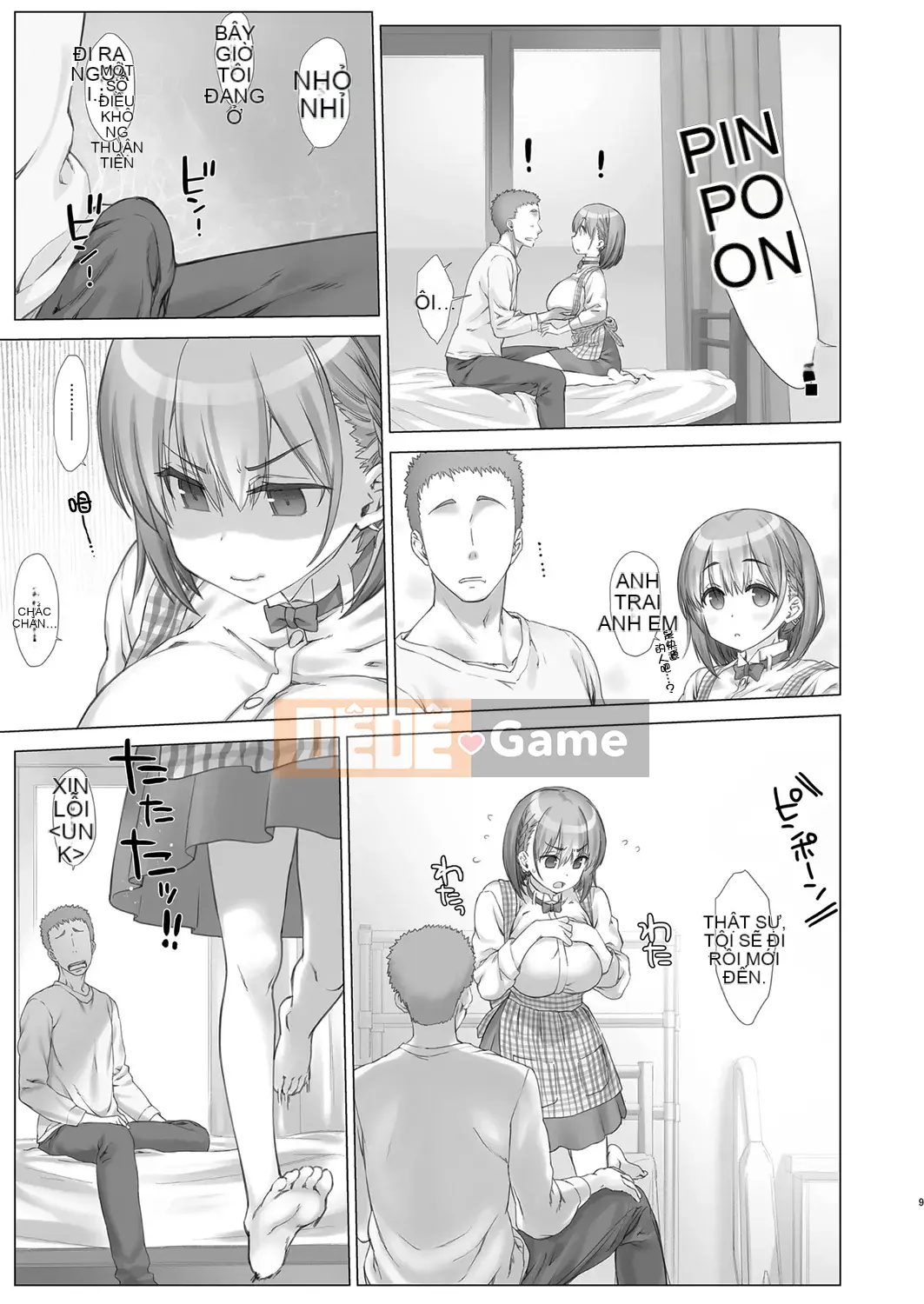 (C94) [Bánh biyori kem tươi (Nanase Melchi)] Xe buýt nhiều khách cuối tuần +α (Thứ hai nặng)[oo bạn cá nhân Han]