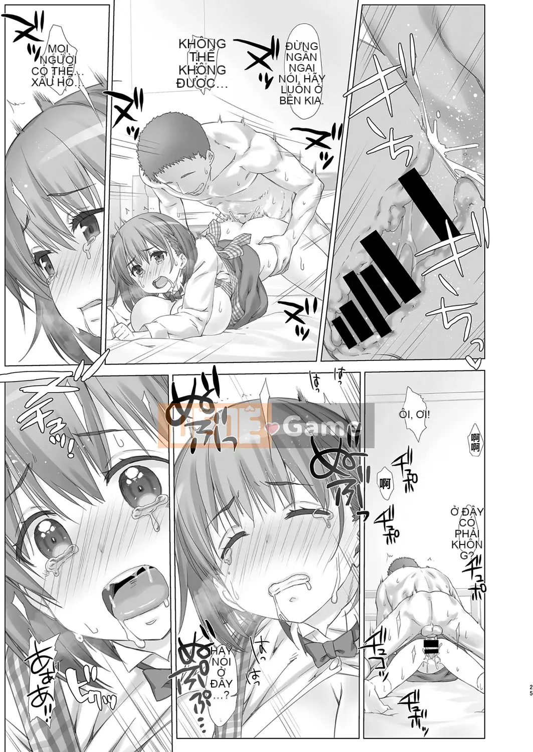 (C94) [Bánh biyori kem tươi (Nanase Melchi)] Xe buýt nhiều khách cuối tuần +α (Thứ hai nặng)[oo bạn cá nhân Han]