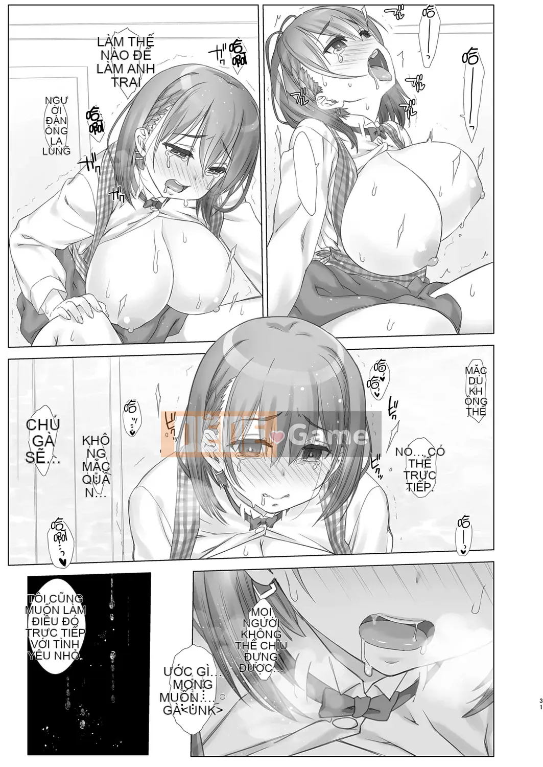 (C94) [Bánh biyori kem tươi (Nanase Melchi)] Xe buýt nhiều khách cuối tuần +α (Thứ hai nặng)[oo bạn cá nhân Han]