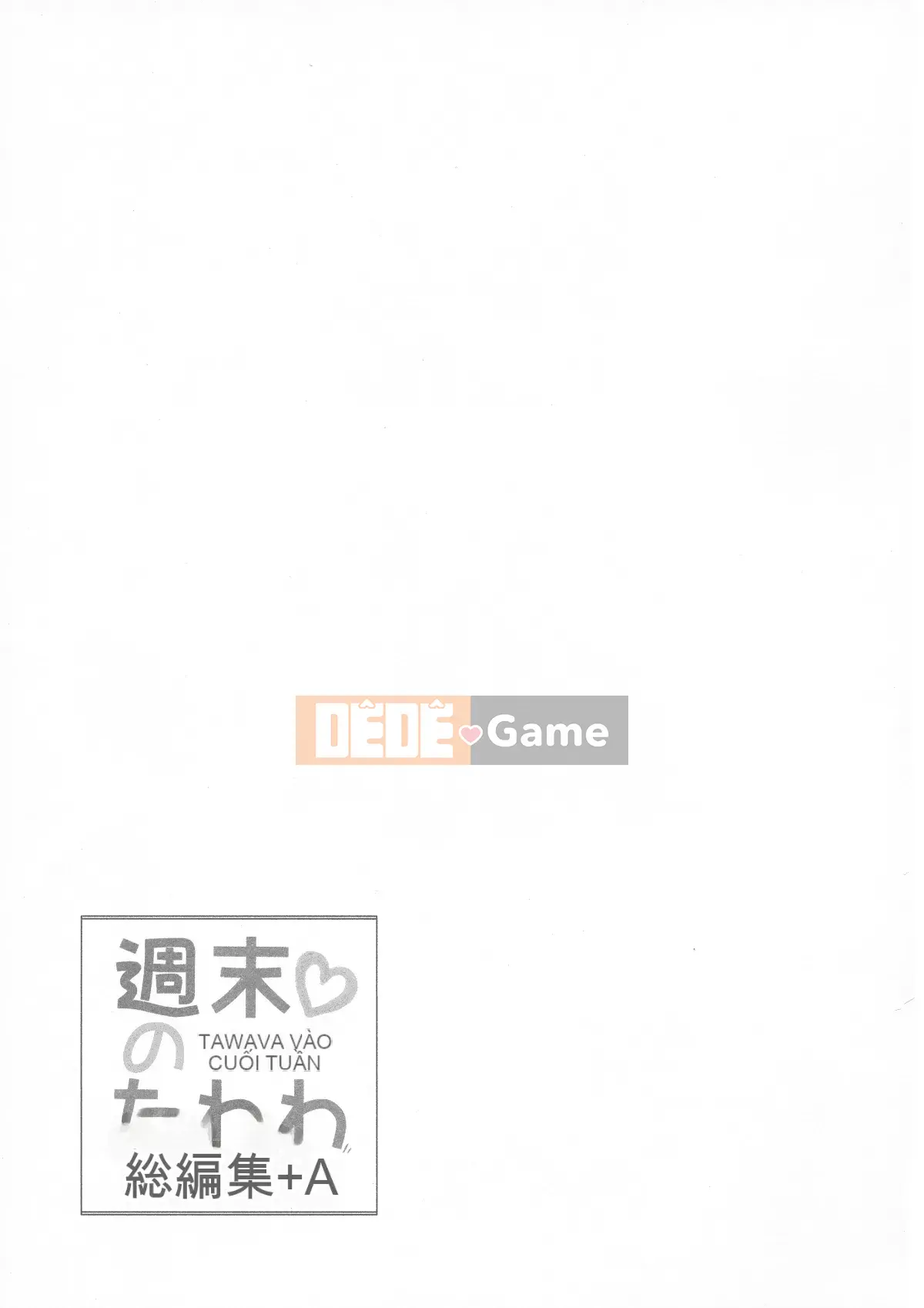 (C94) [Bánh biyori kem tươi (Nanase Melchi)] Xe buýt nhiều khách cuối tuần +α (Thứ hai nặng)[oo bạn cá nhân Han]