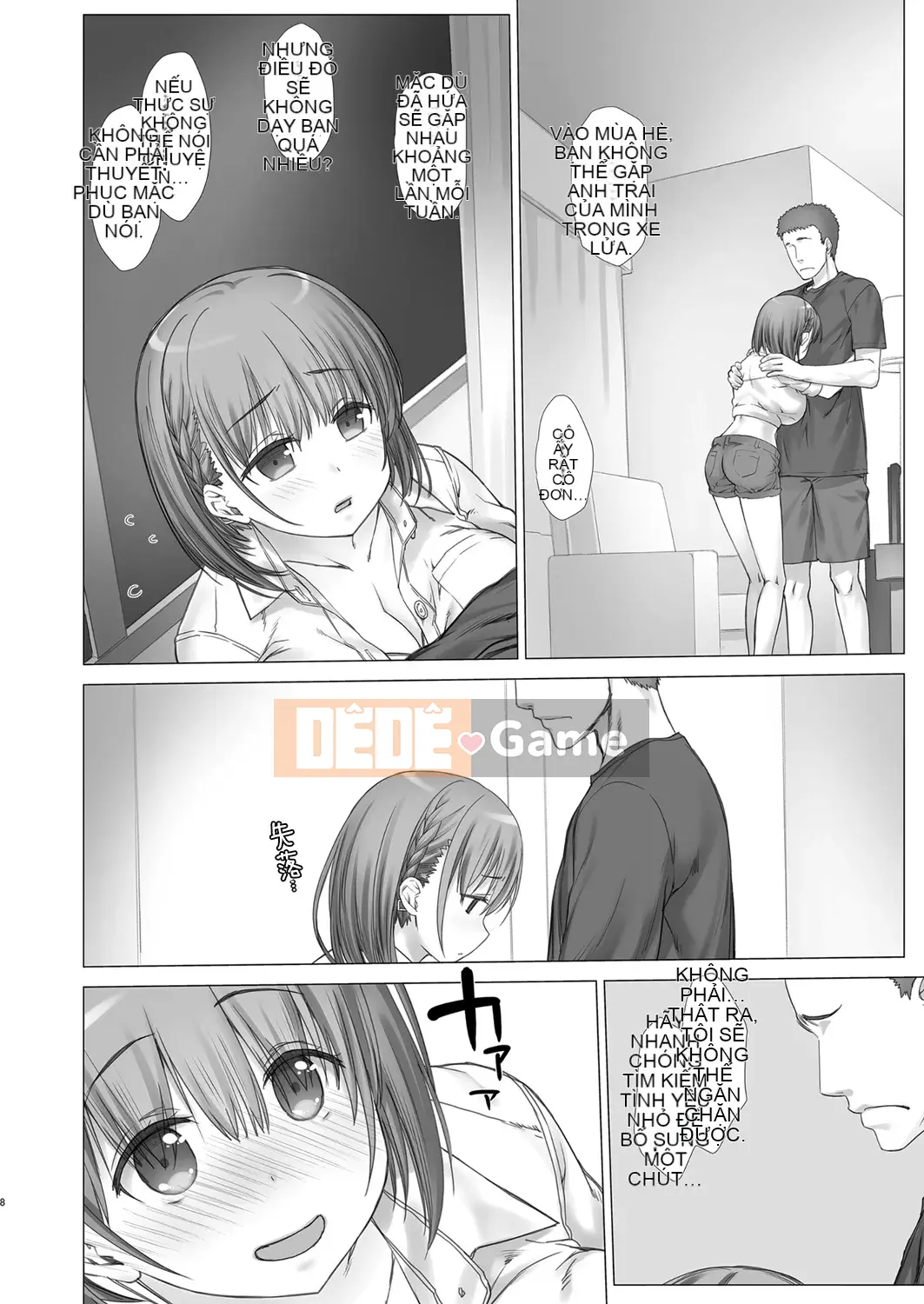 (C94) [Bánh biyori kem tươi (Nanase Melchi)] Xe buýt nhiều khách cuối tuần +α (Thứ hai nặng)[oo bạn cá nhân Han]