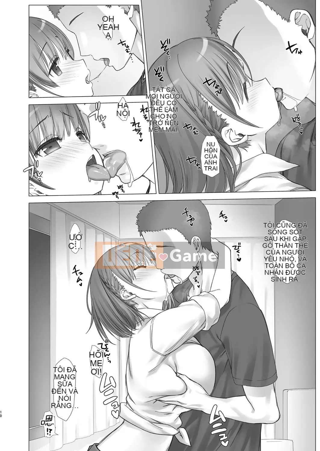 (C94) [Bánh biyori kem tươi (Nanase Melchi)] Xe buýt nhiều khách cuối tuần +α (Thứ hai nặng)[oo bạn cá nhân Han]