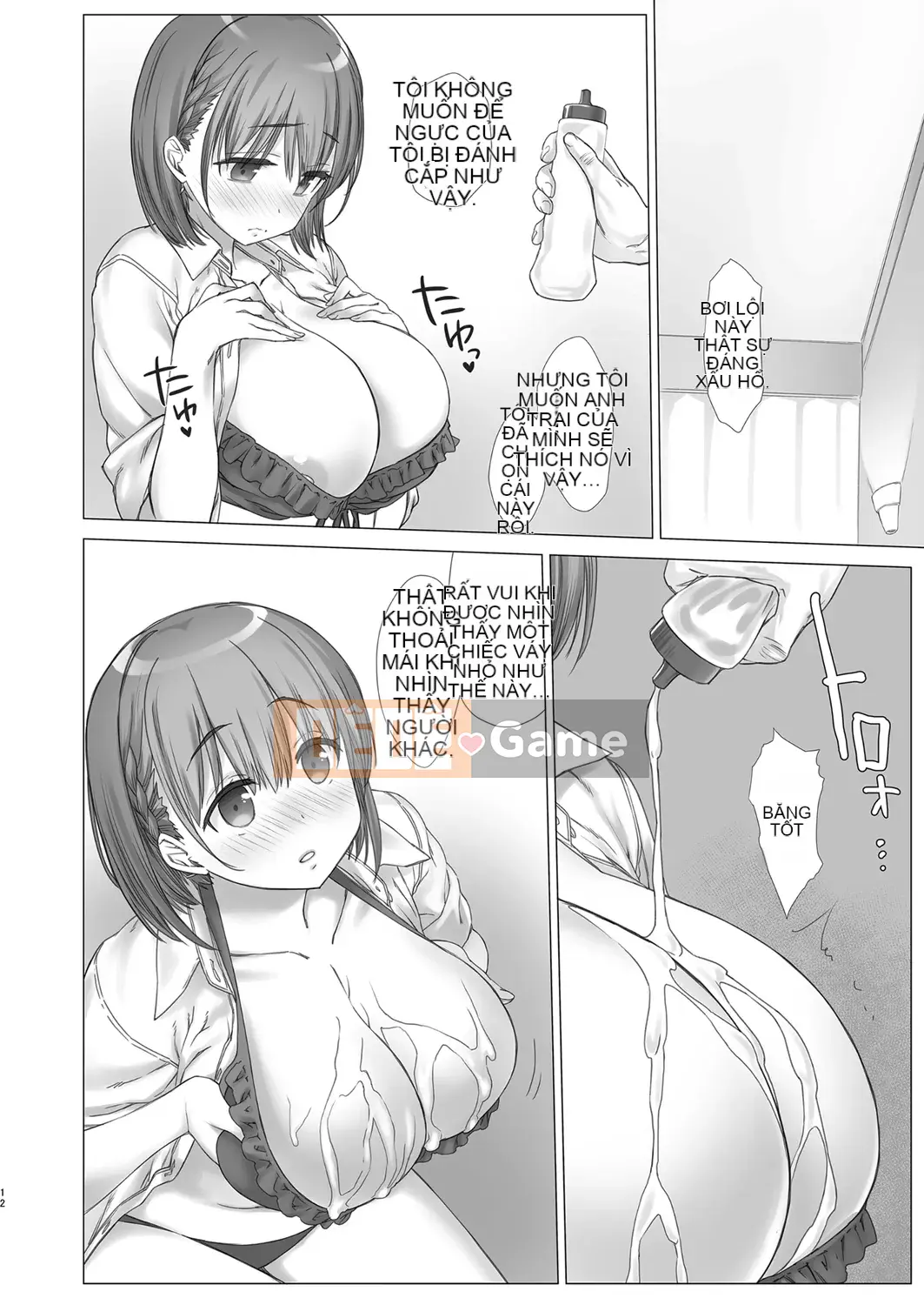 (C94) [Bánh biyori kem tươi (Nanase Melchi)] Xe buýt nhiều khách cuối tuần +α (Thứ hai nặng)[oo bạn cá nhân Han]