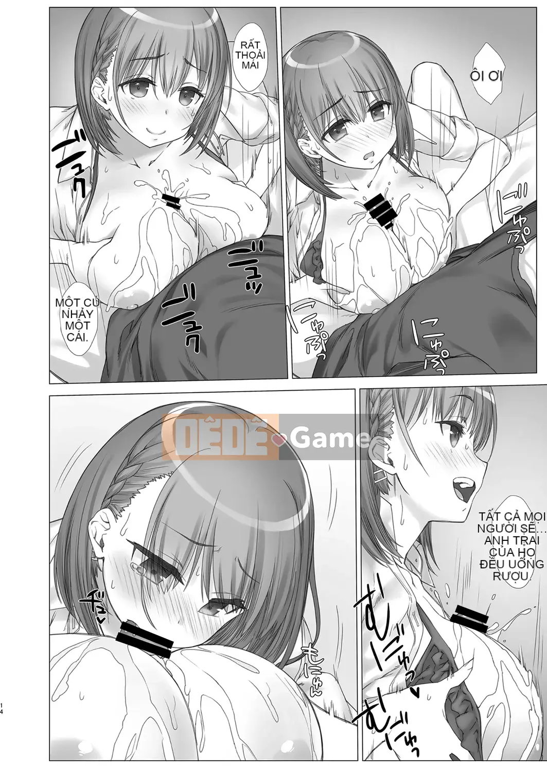 (C94) [Bánh biyori kem tươi (Nanase Melchi)] Xe buýt nhiều khách cuối tuần +α (Thứ hai nặng)[oo bạn cá nhân Han]