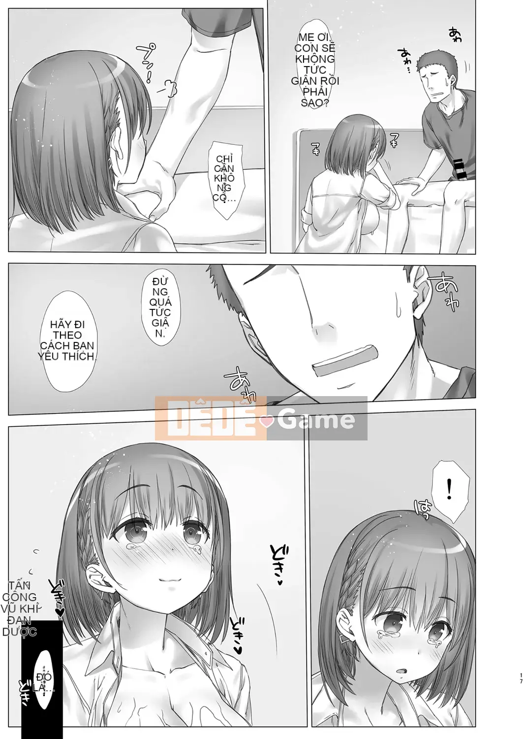 (C94) [Bánh biyori kem tươi (Nanase Melchi)] Xe buýt nhiều khách cuối tuần +α (Thứ hai nặng)[oo bạn cá nhân Han]