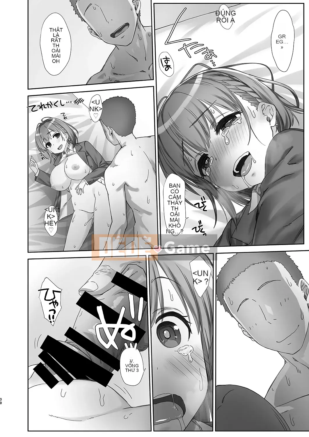 (C94) [Bánh biyori kem tươi (Nanase Melchi)] Xe buýt nhiều khách cuối tuần +α (Thứ hai nặng)[oo bạn cá nhân Han]