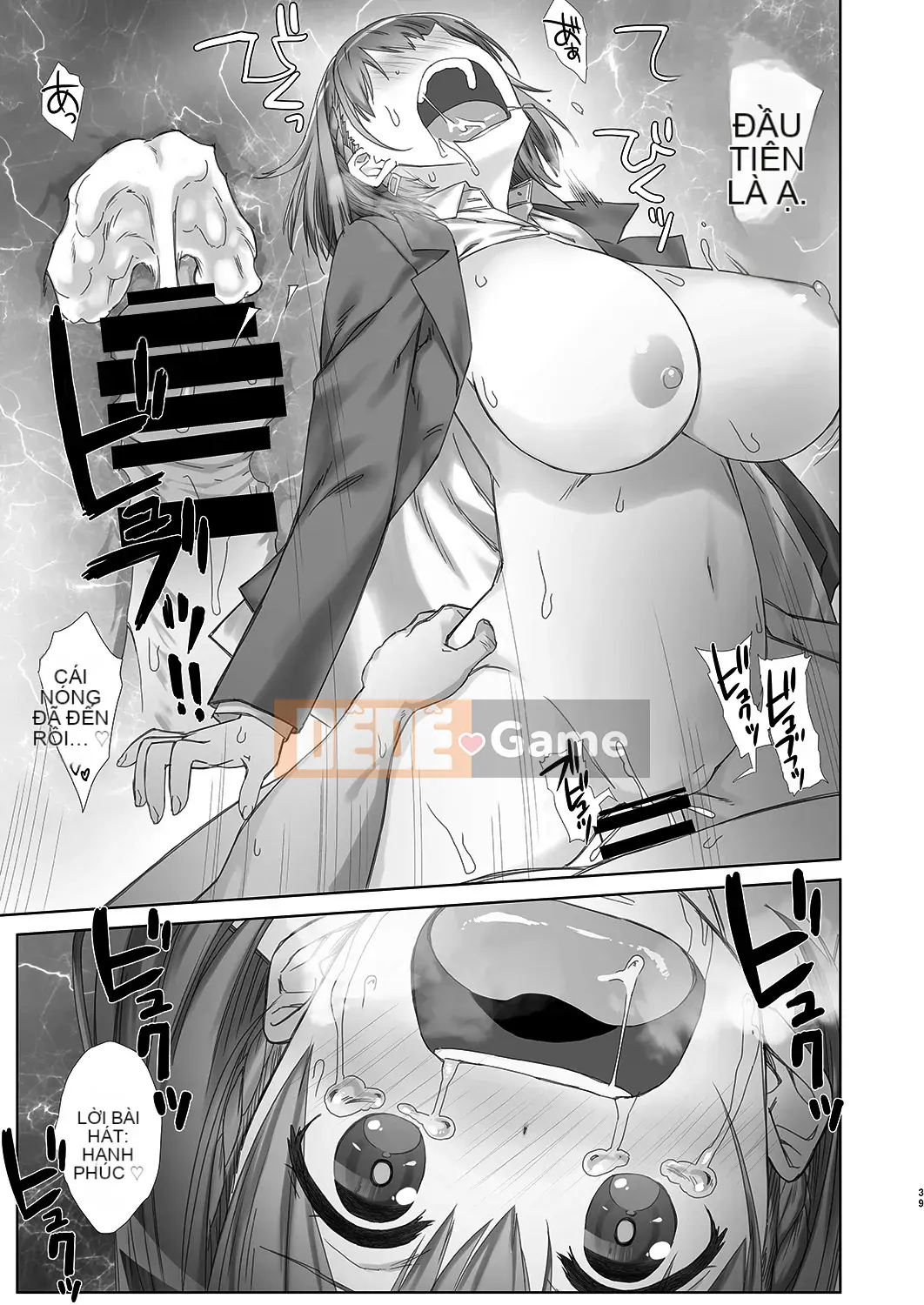 (C94) [Bánh biyori kem tươi (Nanase Melchi)] Xe buýt nhiều khách cuối tuần +α (Thứ hai nặng)[oo bạn cá nhân Han]