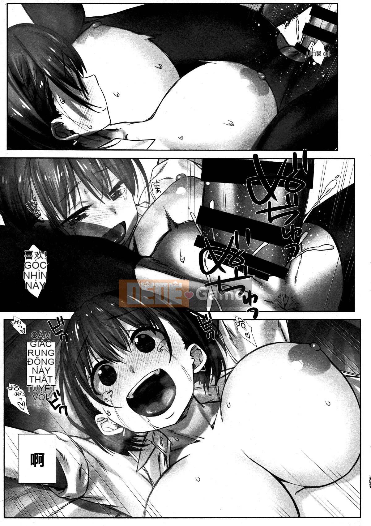 (C94) [Bánh biyori kem tươi (Nanase Melchi)] Xe buýt nhiều khách cuối tuần +α (Thứ hai nặng)[oo bạn cá nhân Han]