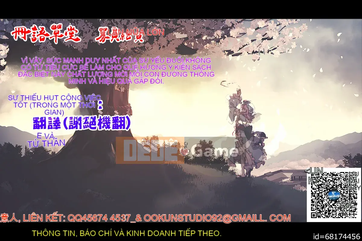 (C94) [Bánh biyori kem tươi (Nanase Melchi)] Xe buýt nhiều khách cuối tuần +α (Thứ hai nặng)[oo bạn cá nhân Han]