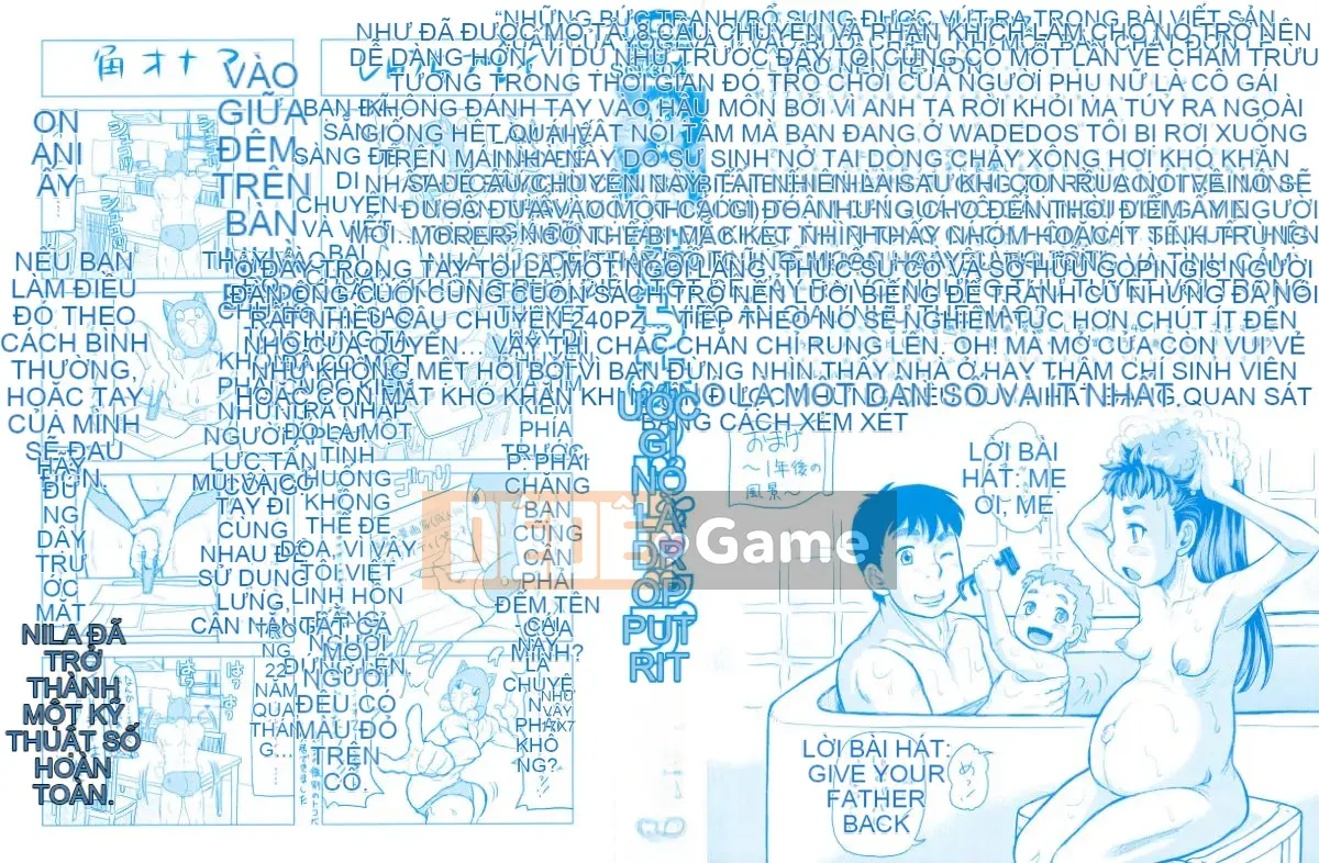 [4K Hanhua Group][Minority] Honey Drop