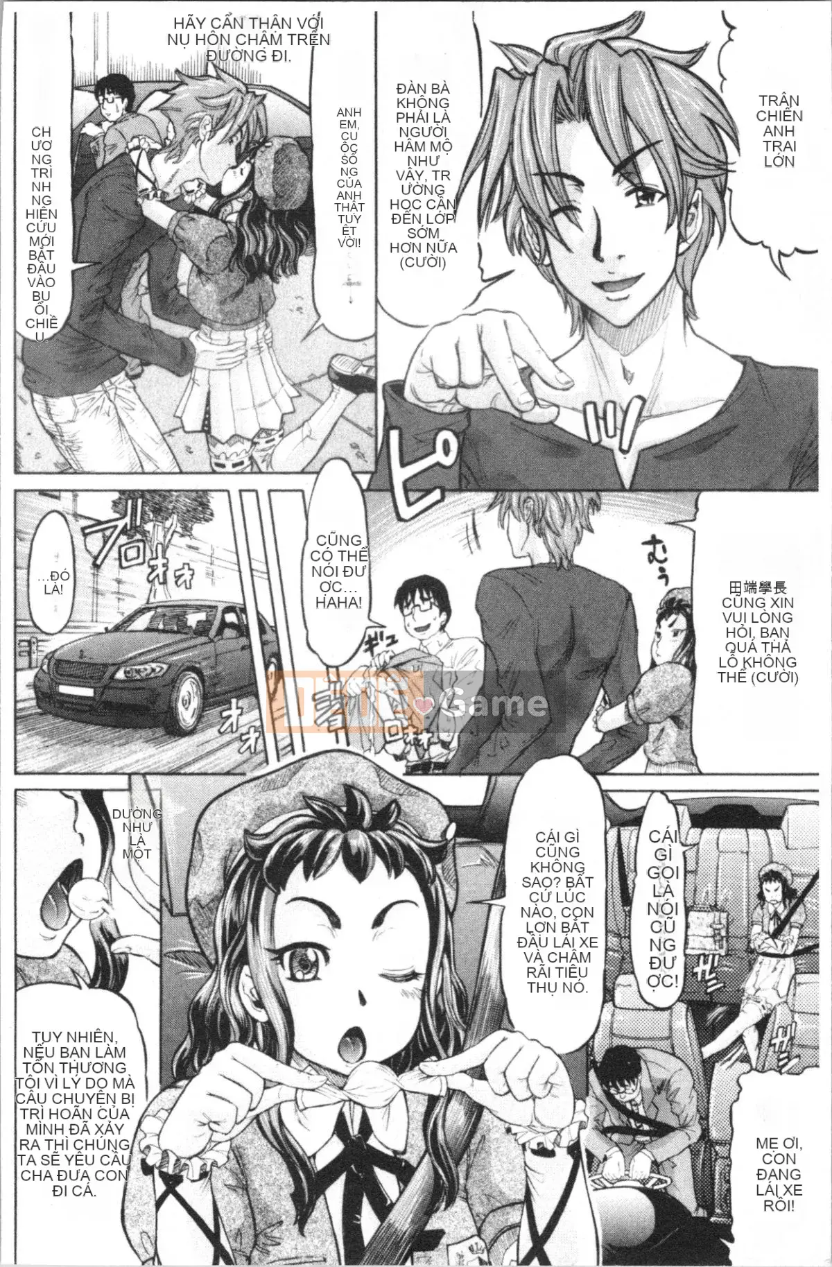 [4K Hanhua Group][Minority] Honey Drop