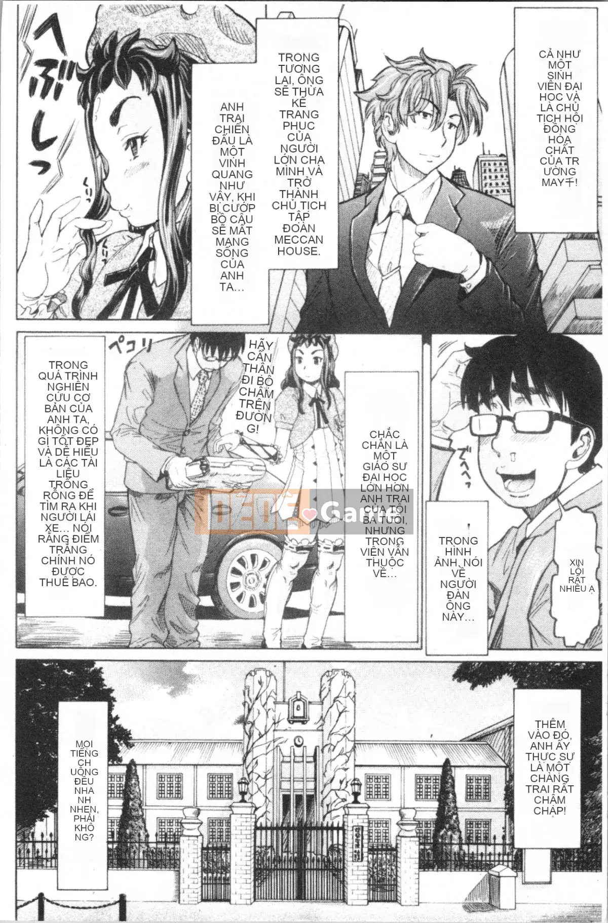 [4K Hanhua Group][Minority] Honey Drop