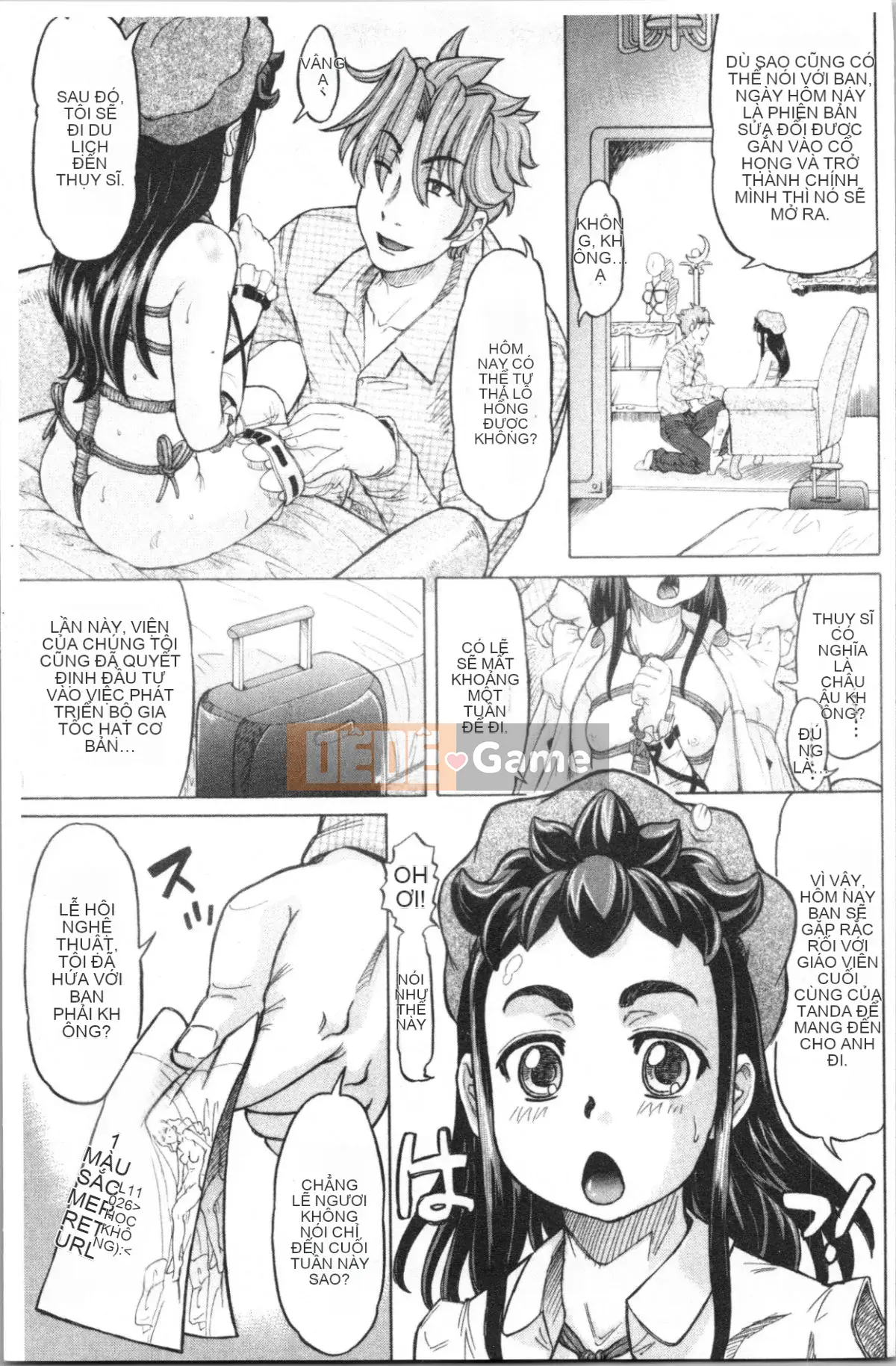 [4K Hanhua Group][Minority] Honey Drop