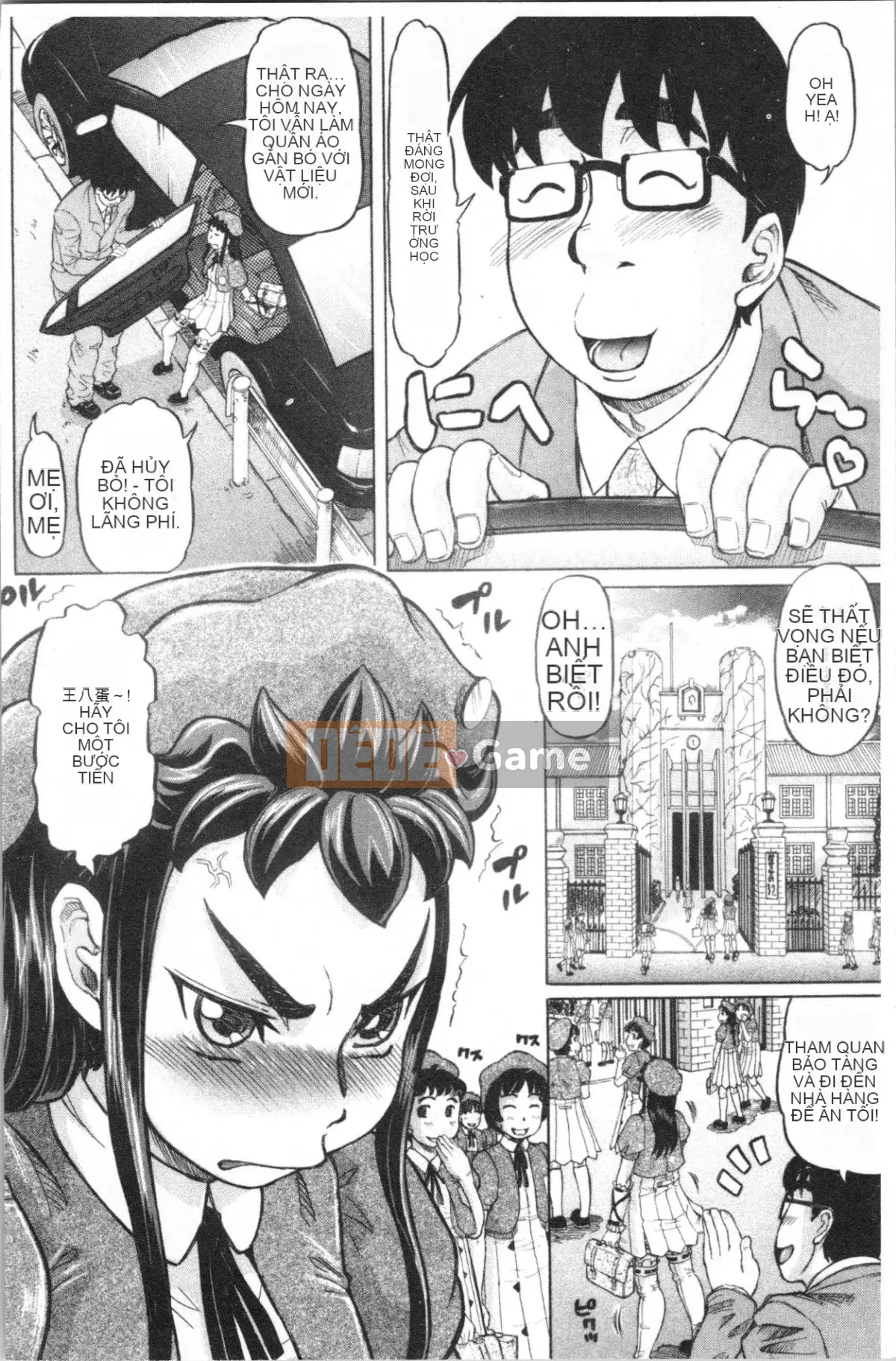 [4K Hanhua Group][Minority] Honey Drop