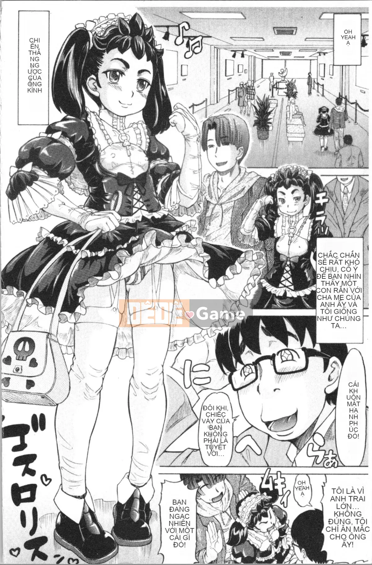 [4K Hanhua Group][Minority] Honey Drop