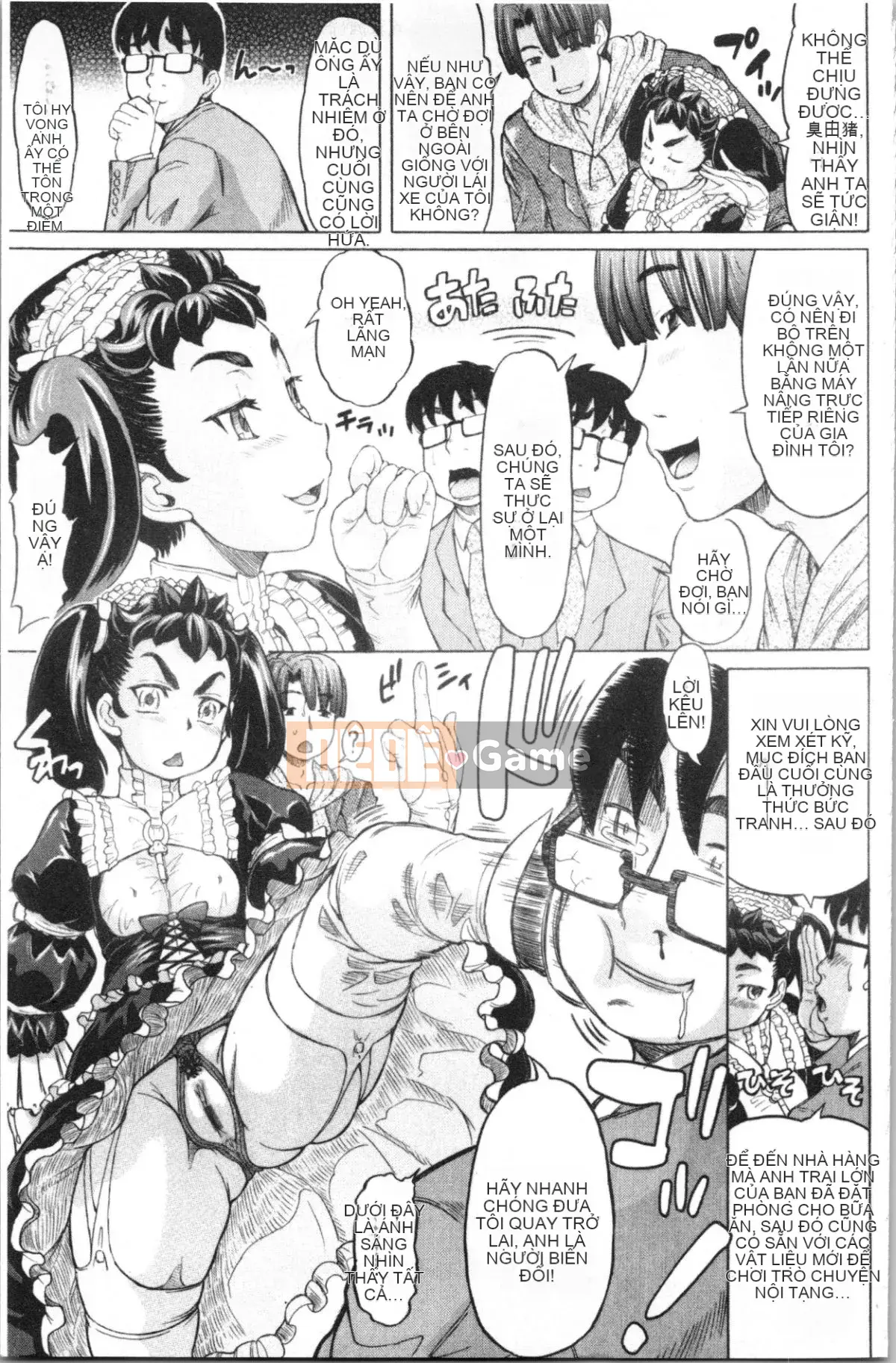 [4K Hanhua Group][Minority] Honey Drop