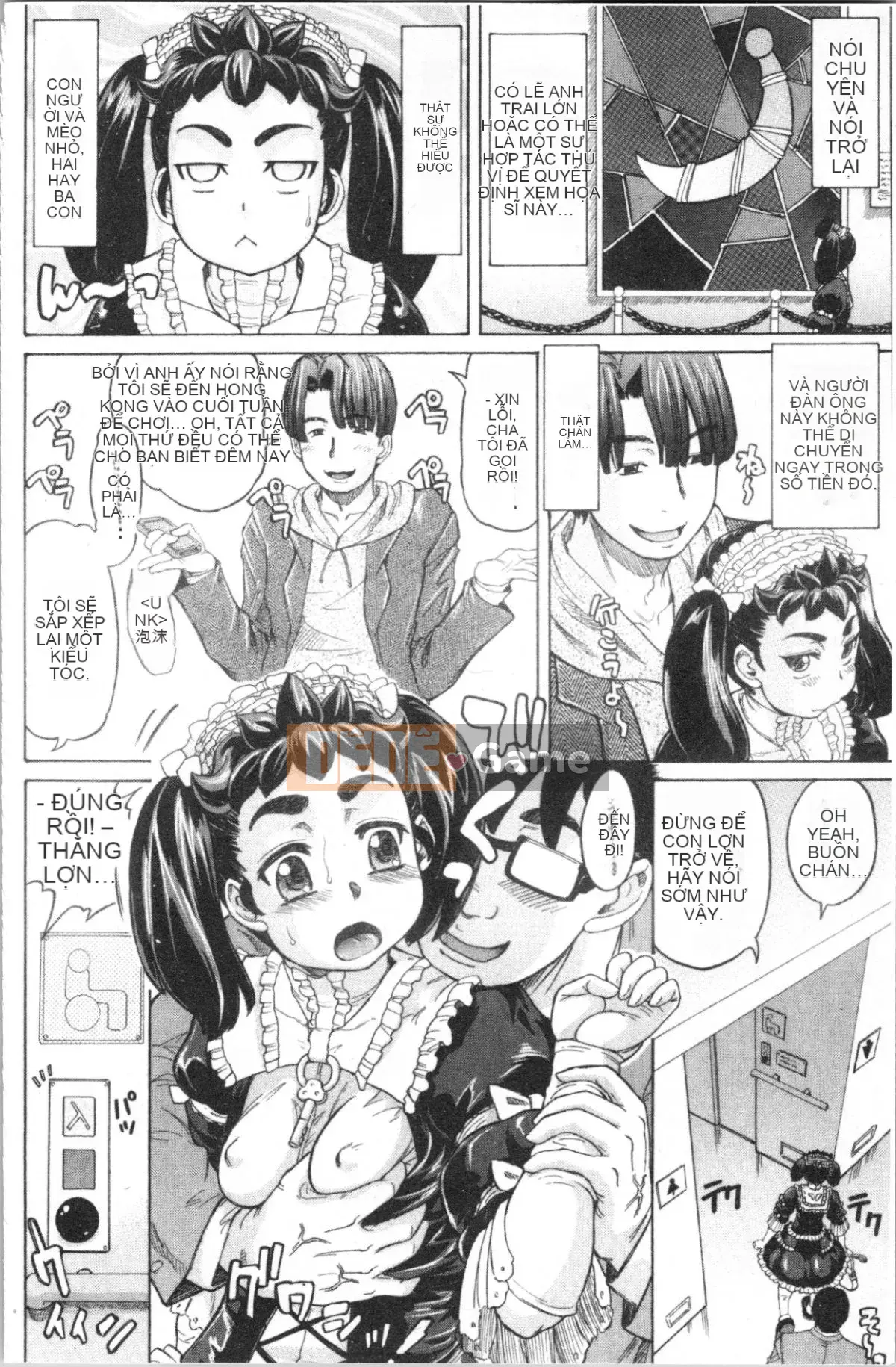 [4K Hanhua Group][Minority] Honey Drop