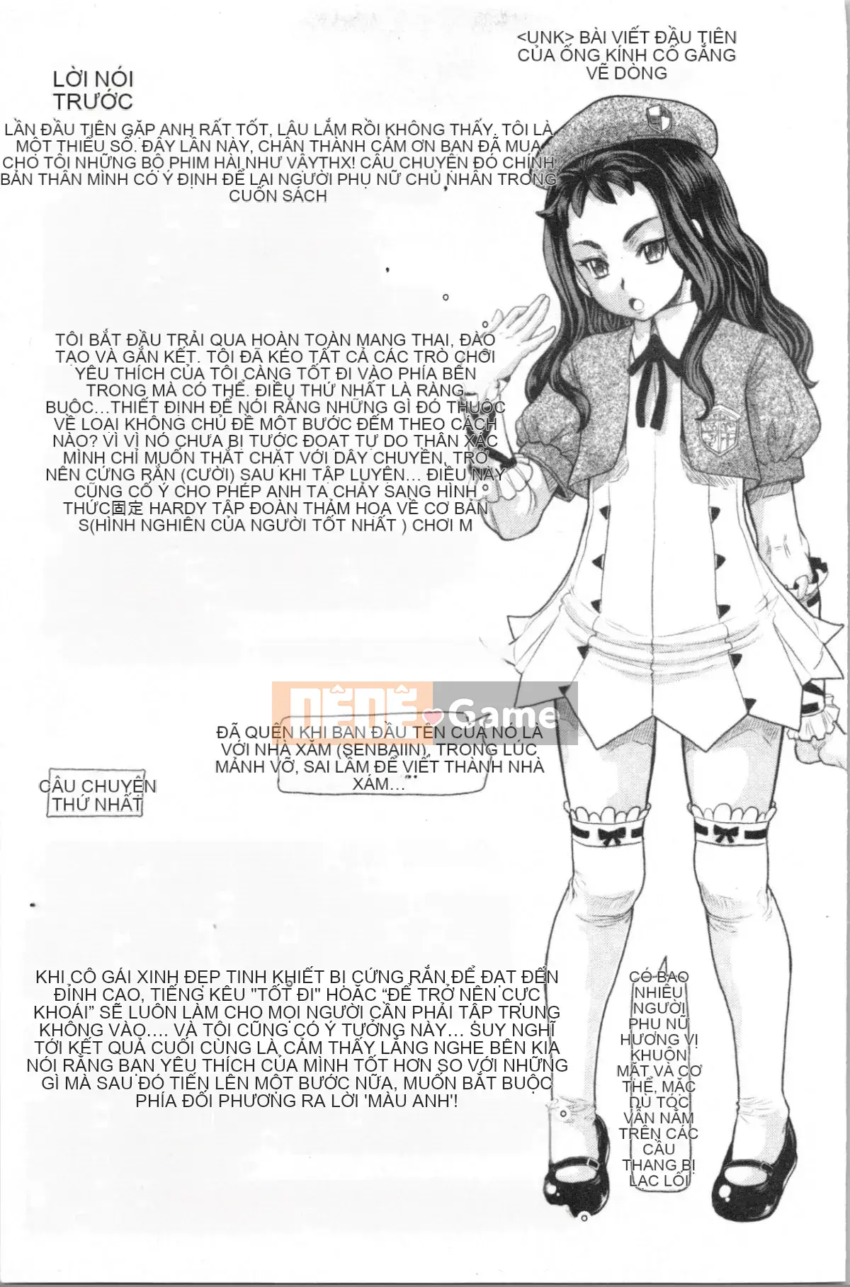 [4K Hanhua Group][Minority] Honey Drop