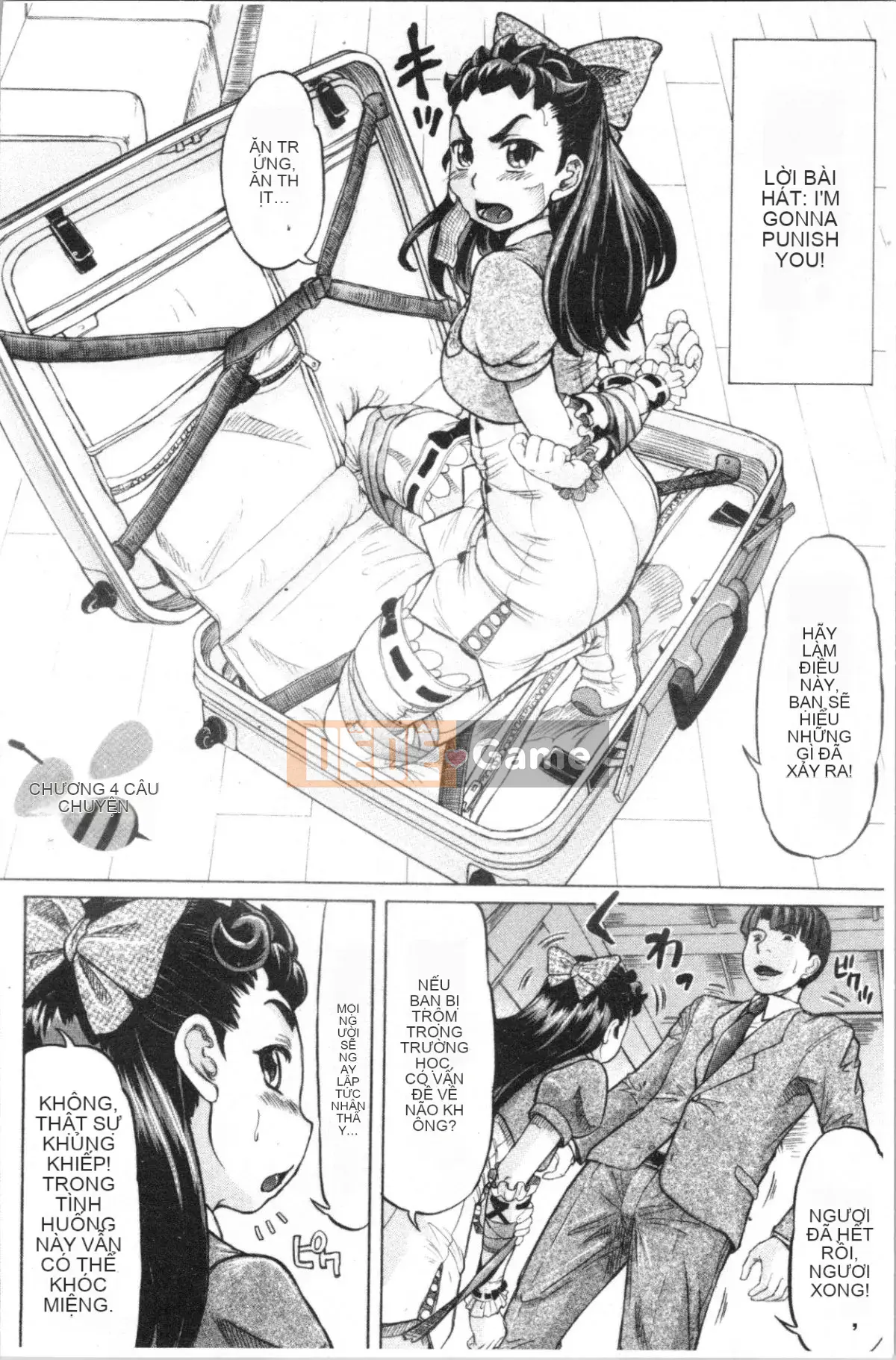 [4K Hanhua Group][Minority] Honey Drop